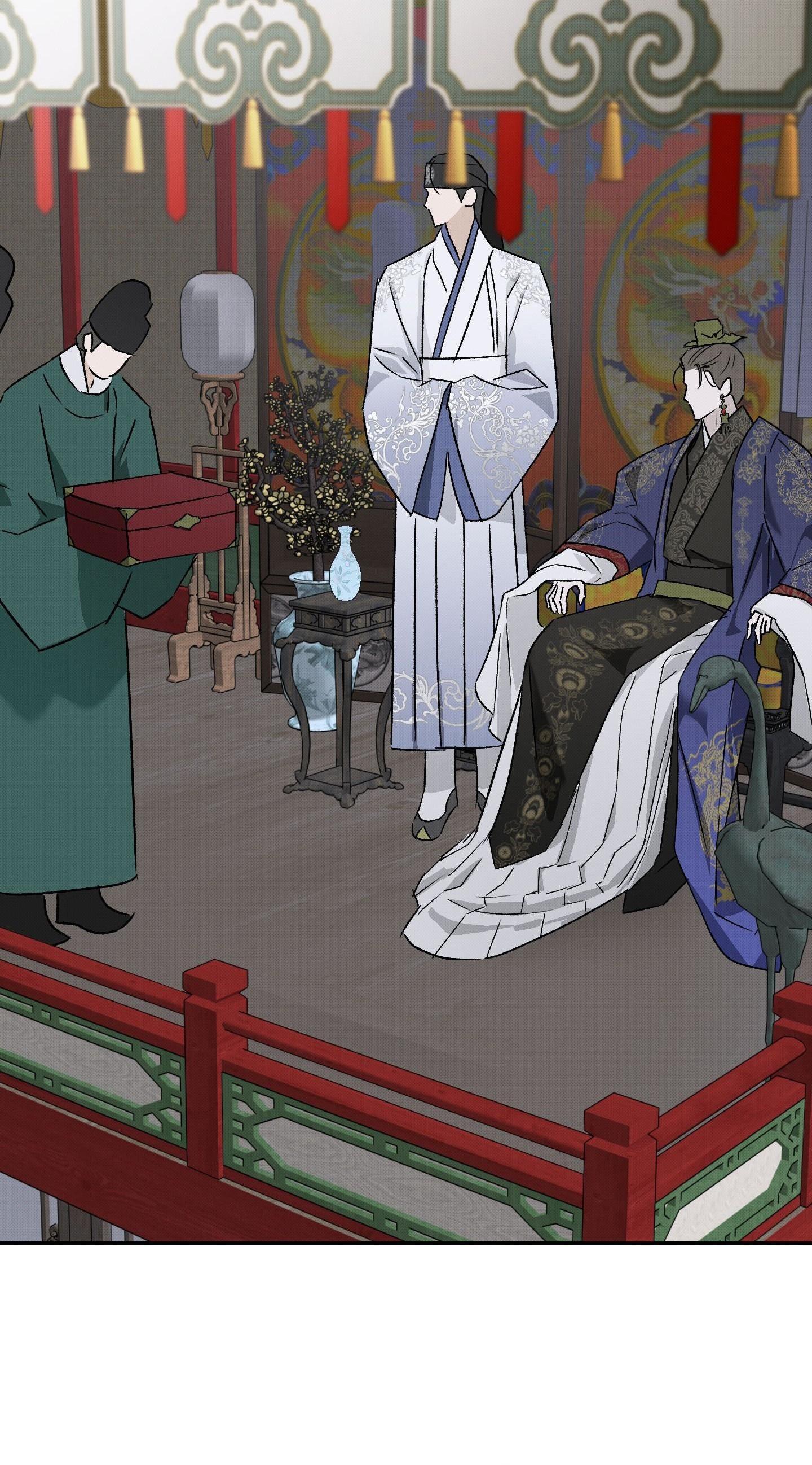 (CBunu) Nguyệt Ẩn Dạ Đàm Chapter 27 - Trang 2