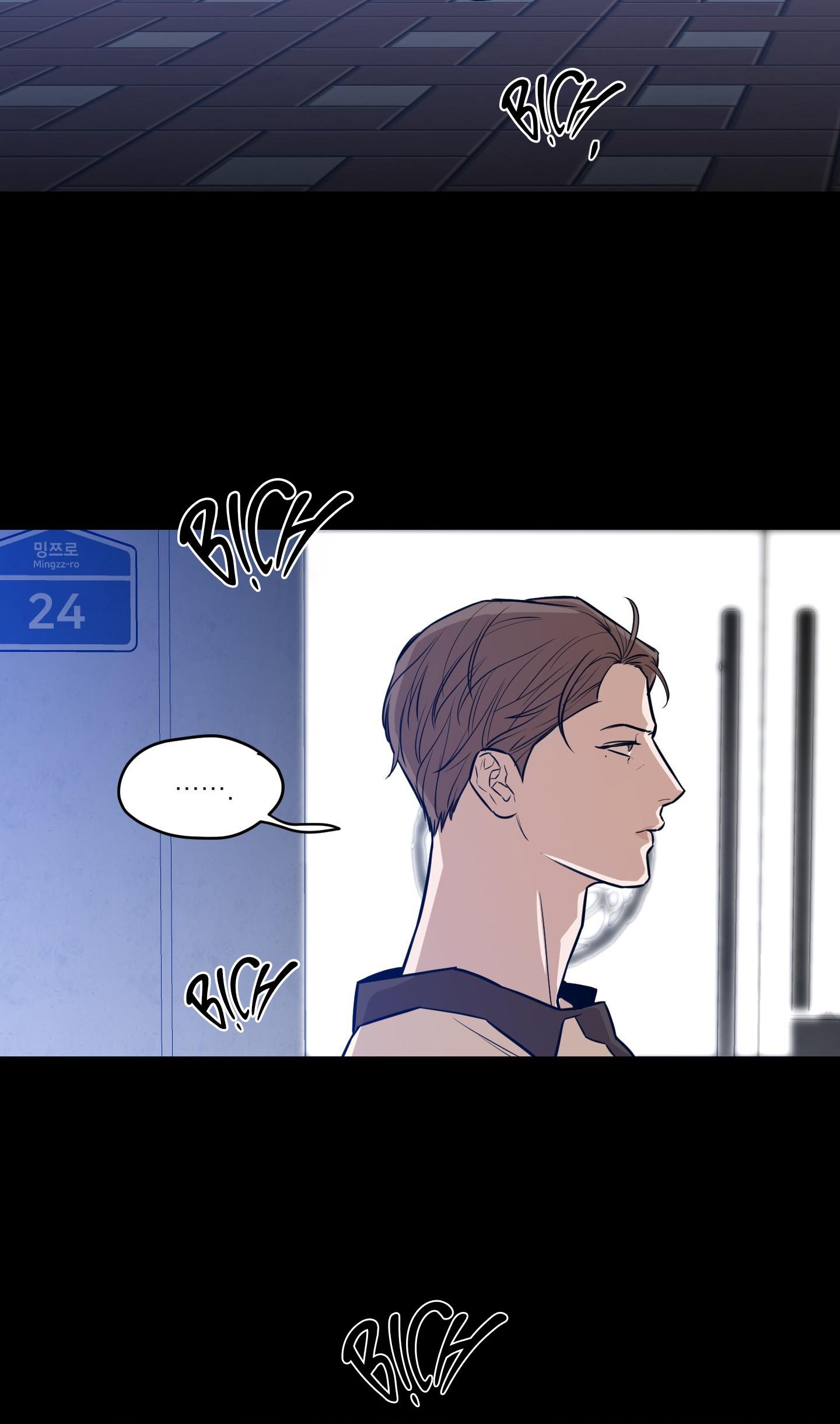 (CBunu) Yang Il Woo Và Tôi Chapter 2 - Trang 2