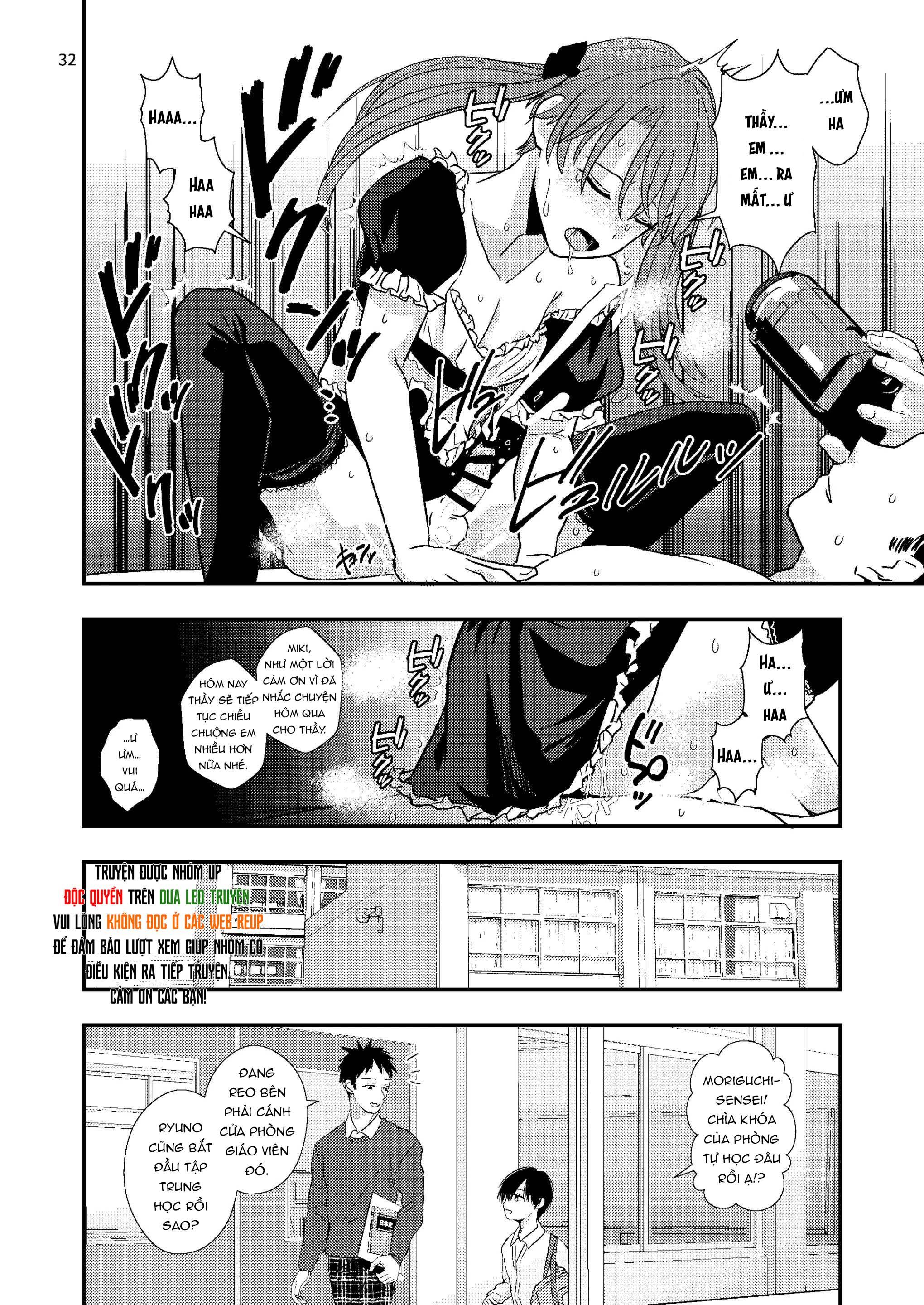 Tuyển tập Minakami Riku Chapter 9.1 - Trang 2
