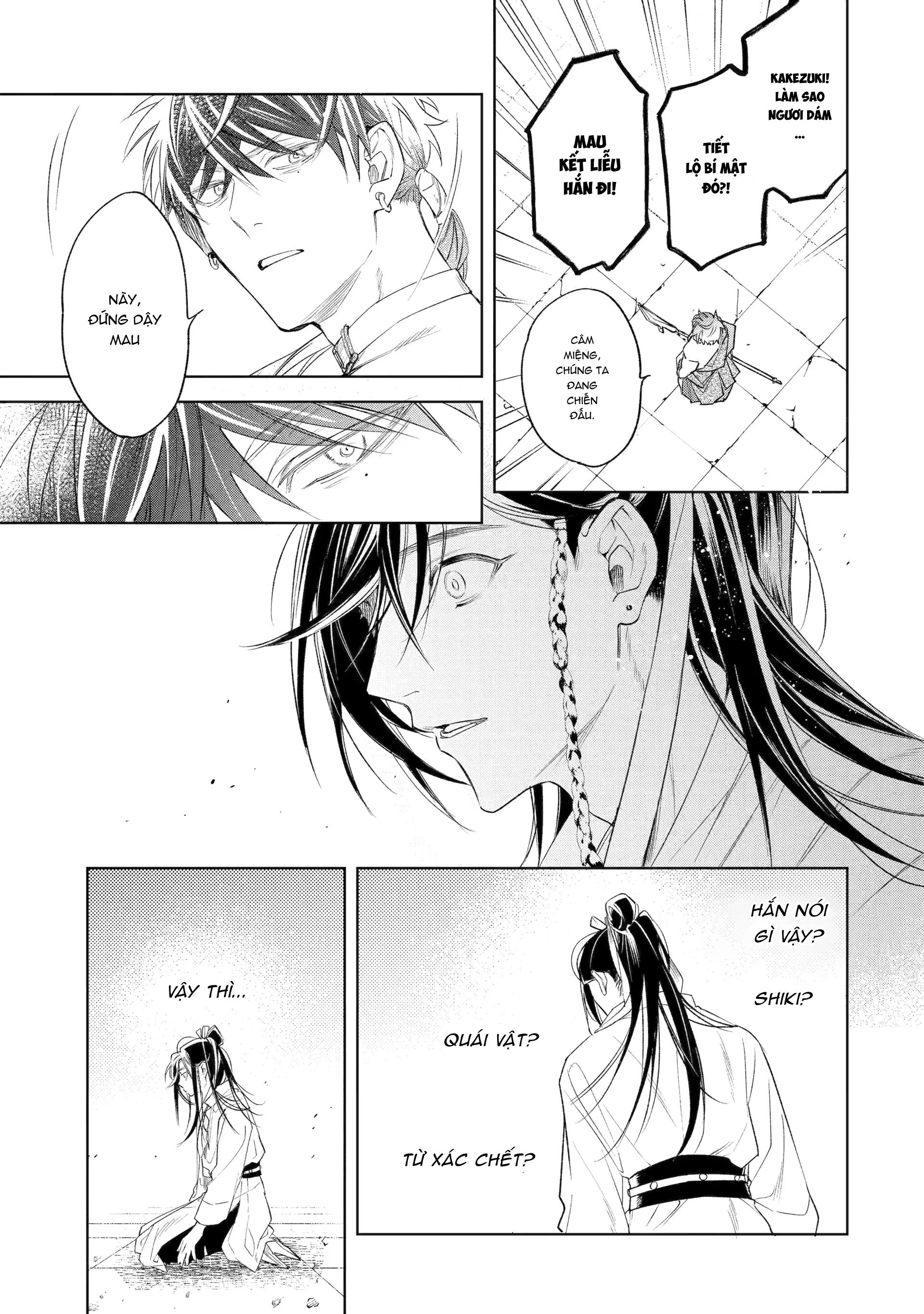 Tiếng Thét Nơi Con Tim Chapter 7 - Trang 2