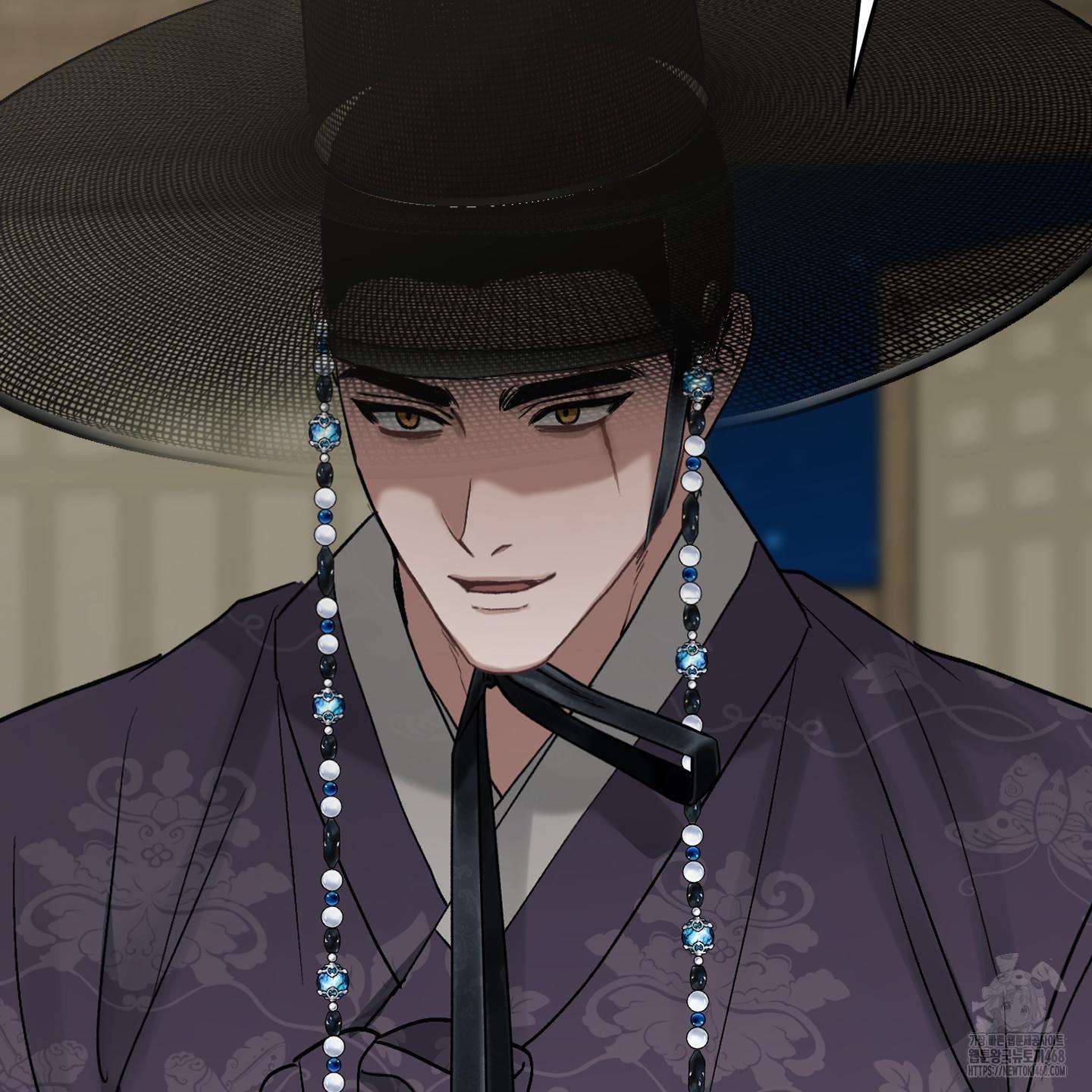 Đan Đôi Tay Vào Nhau Chapter 1 - Trang 2