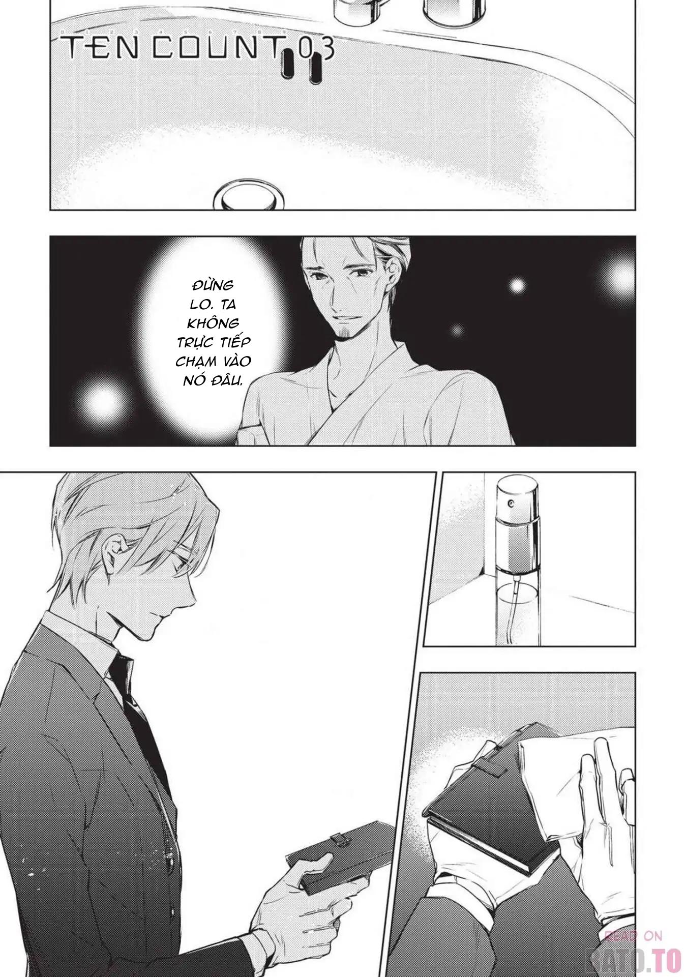 Mười Bước Gần Nhau Chapter 3 - Trang 2