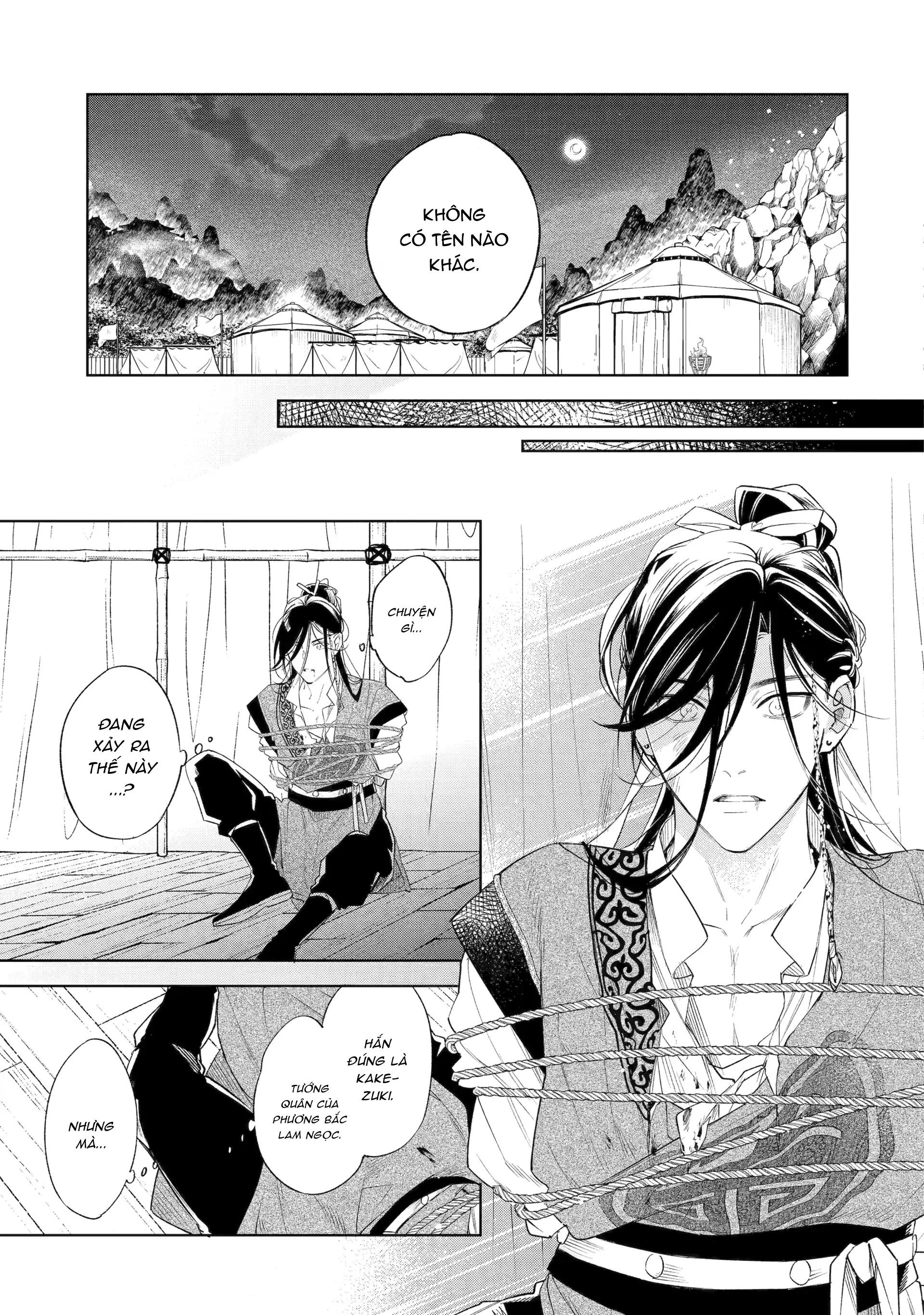 Tiếng Thét Nơi Con Tim Chapter 4 - Trang 2