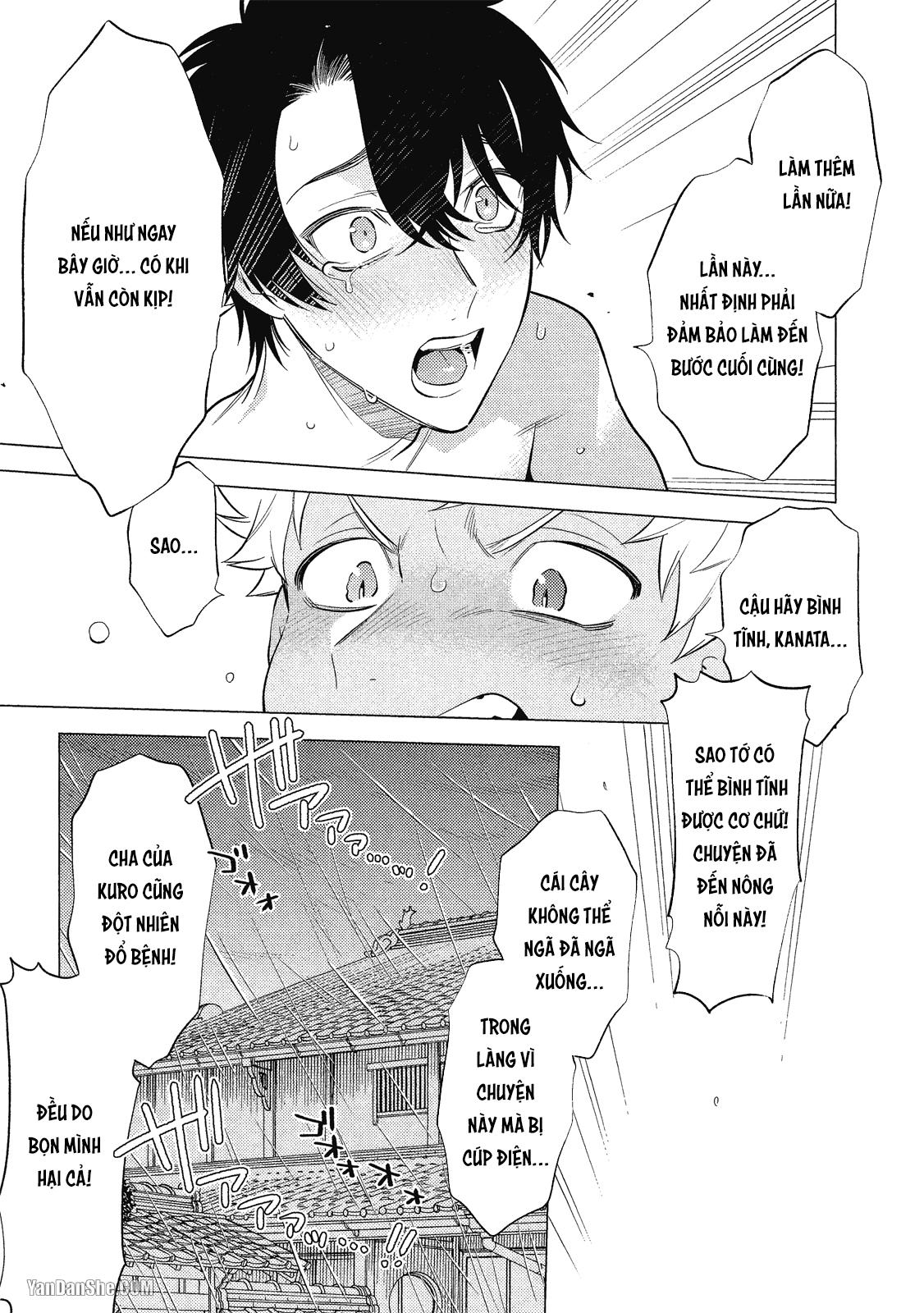 Series BL Manga Chapter 21.2 - Trang 2