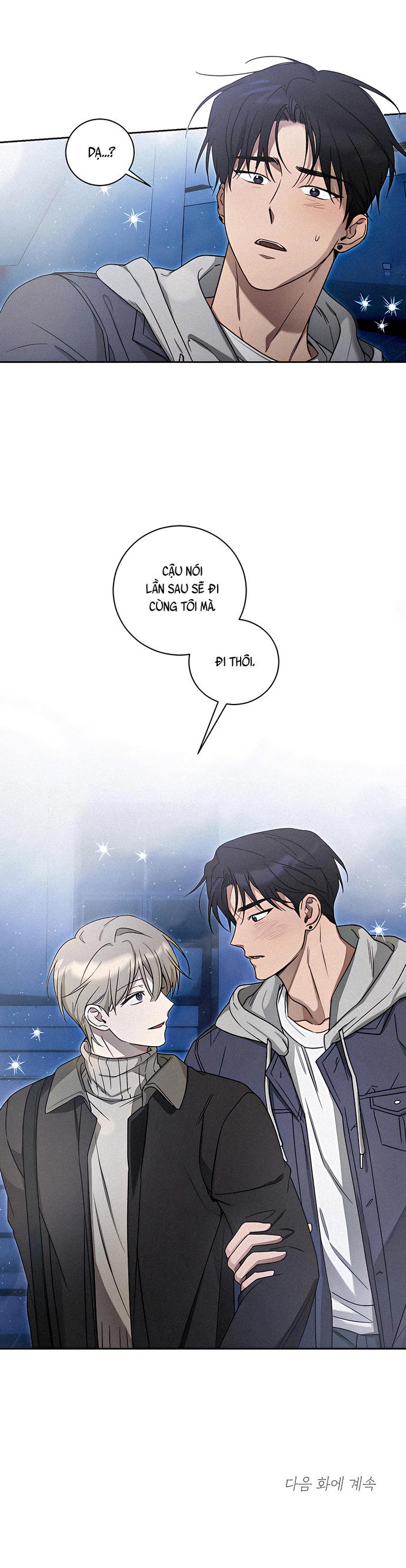 Biscuit Chapter 2 - Next Chapter 3