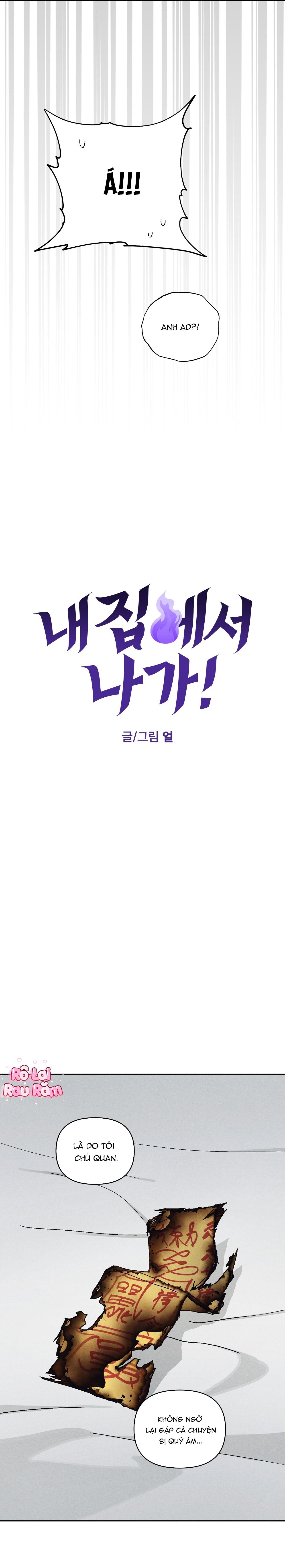 (Rô Lai) CÚT KHỎI NHÀ TÔI NGAY Chapter 6 H++ - Trang 2