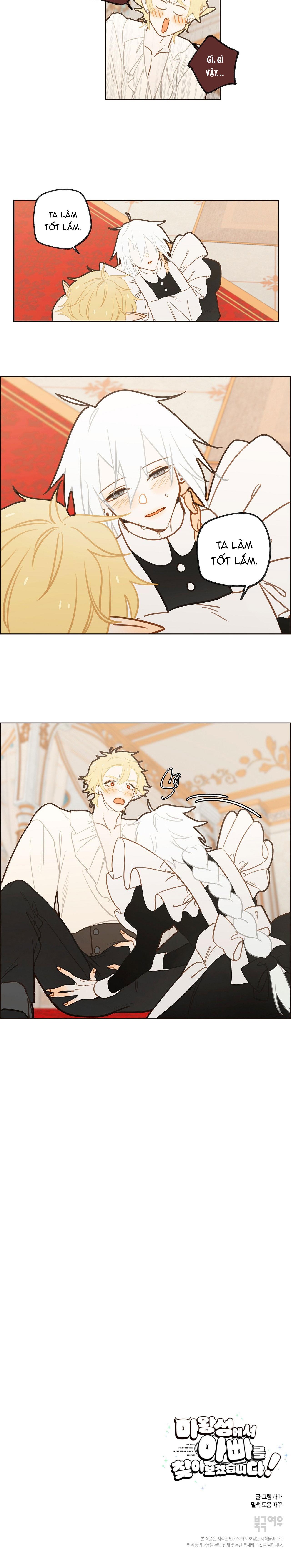 (ABO) TỚI QUỶ THÀNH TÌM PAPA Chapter 17 - Trang 2