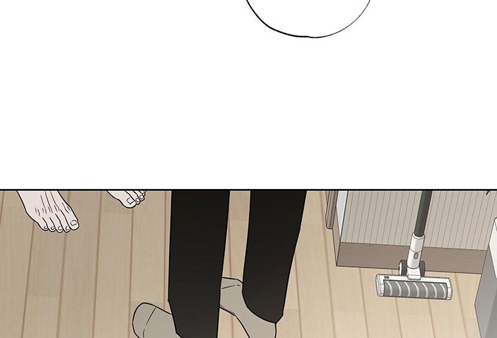 CHIẾN LƯỢC ĐOẠT TÂM CỦA CUỘC TÌNH ĐƠN PHƯƠNG Chapter 14 - Trang 2