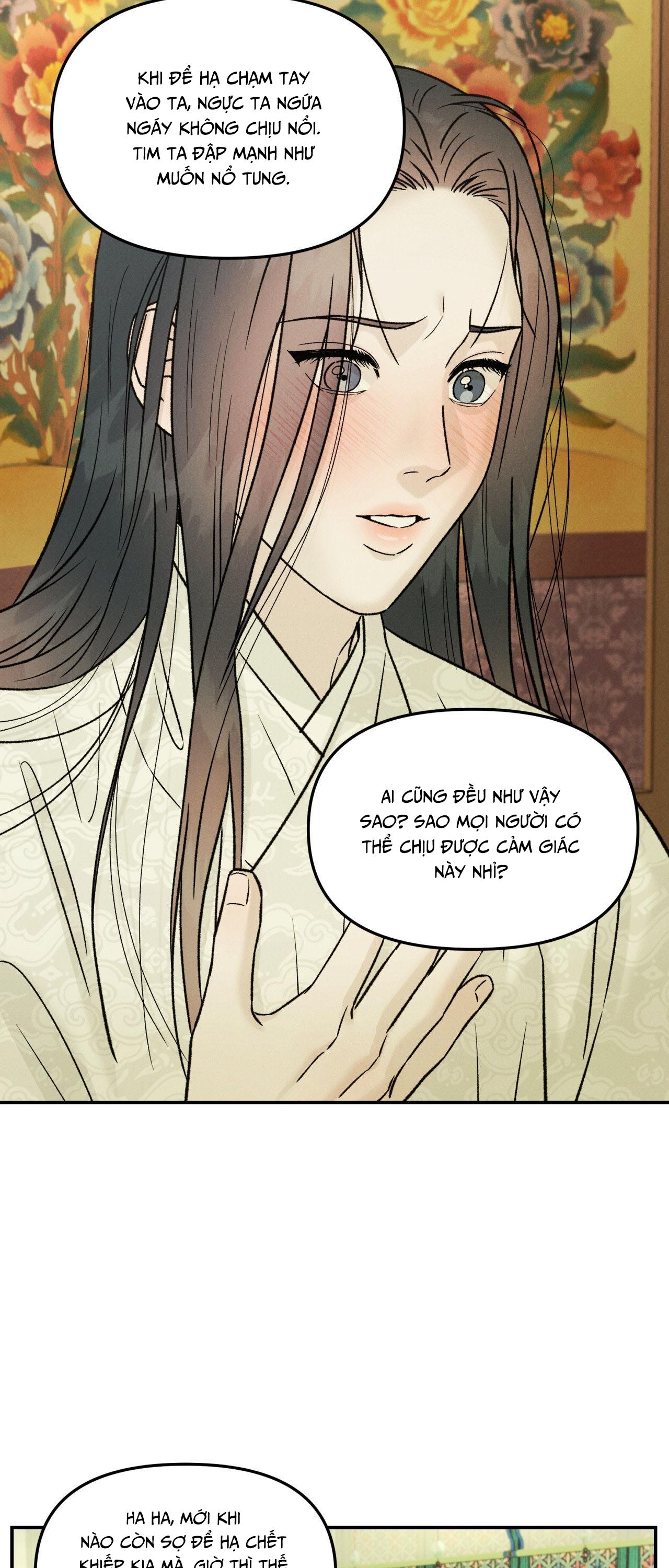 (GĐCV) GALE OF THE GOD Chapter 31 Ngoại truyện ĐB - Trang 2