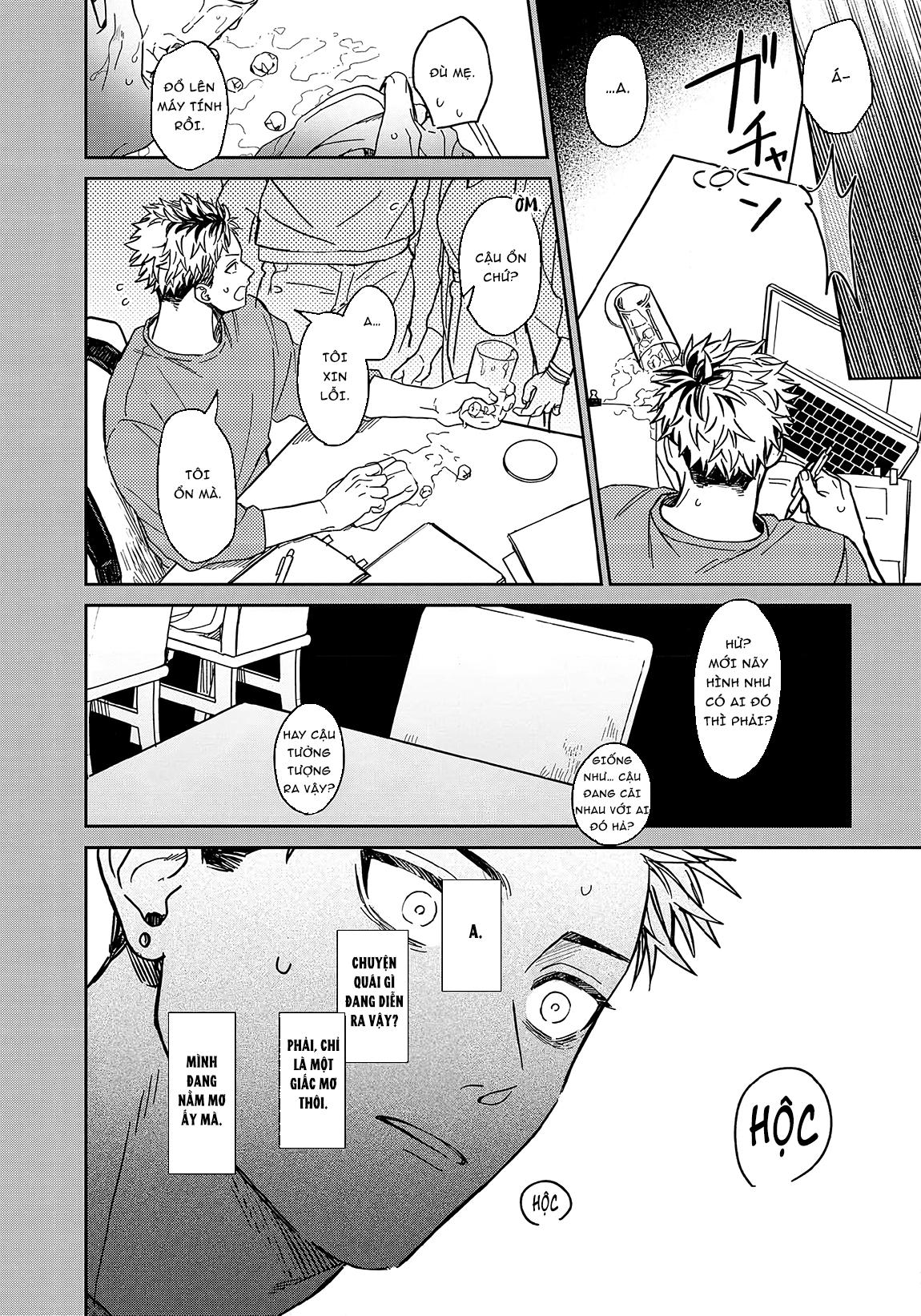 Tiền Bối Enomoto Không Phải Thiên Thần Chapter 1 - Trang 2