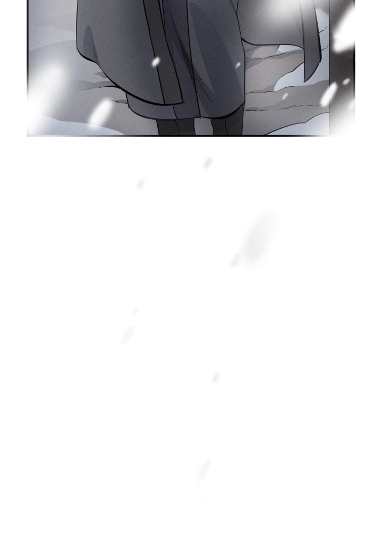 Ngũ tắc: hiếu ái truyện Chapter 6 H - Trang 2