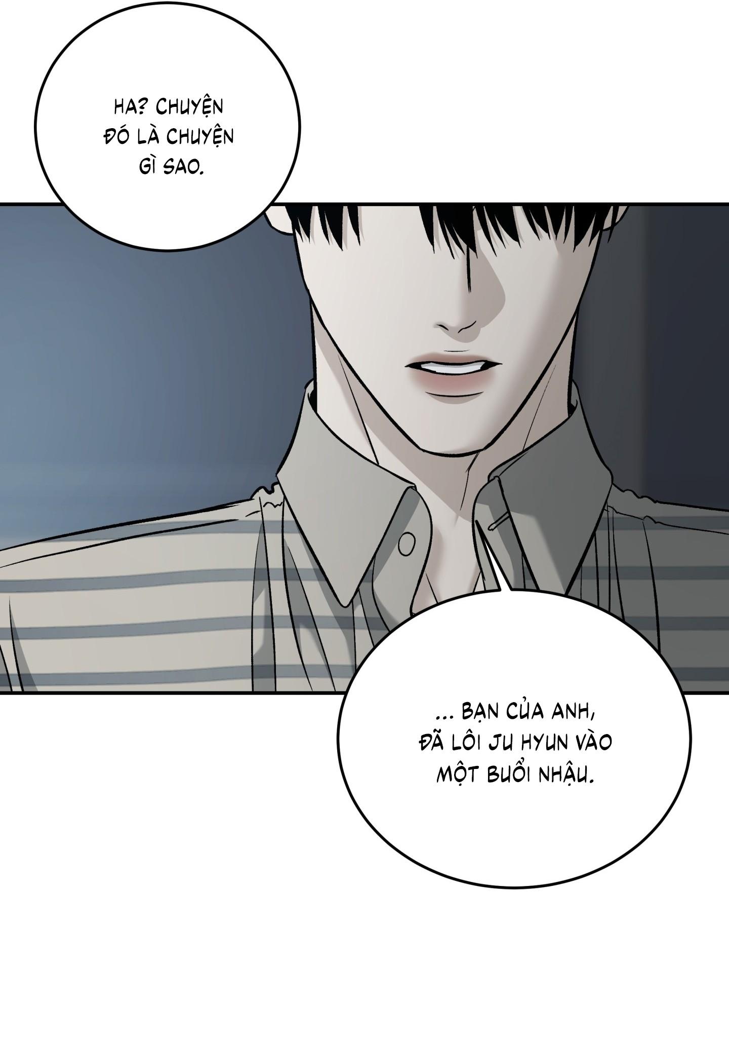 |DROP| Hưởng Lợi Chapter 57 - Trang 2