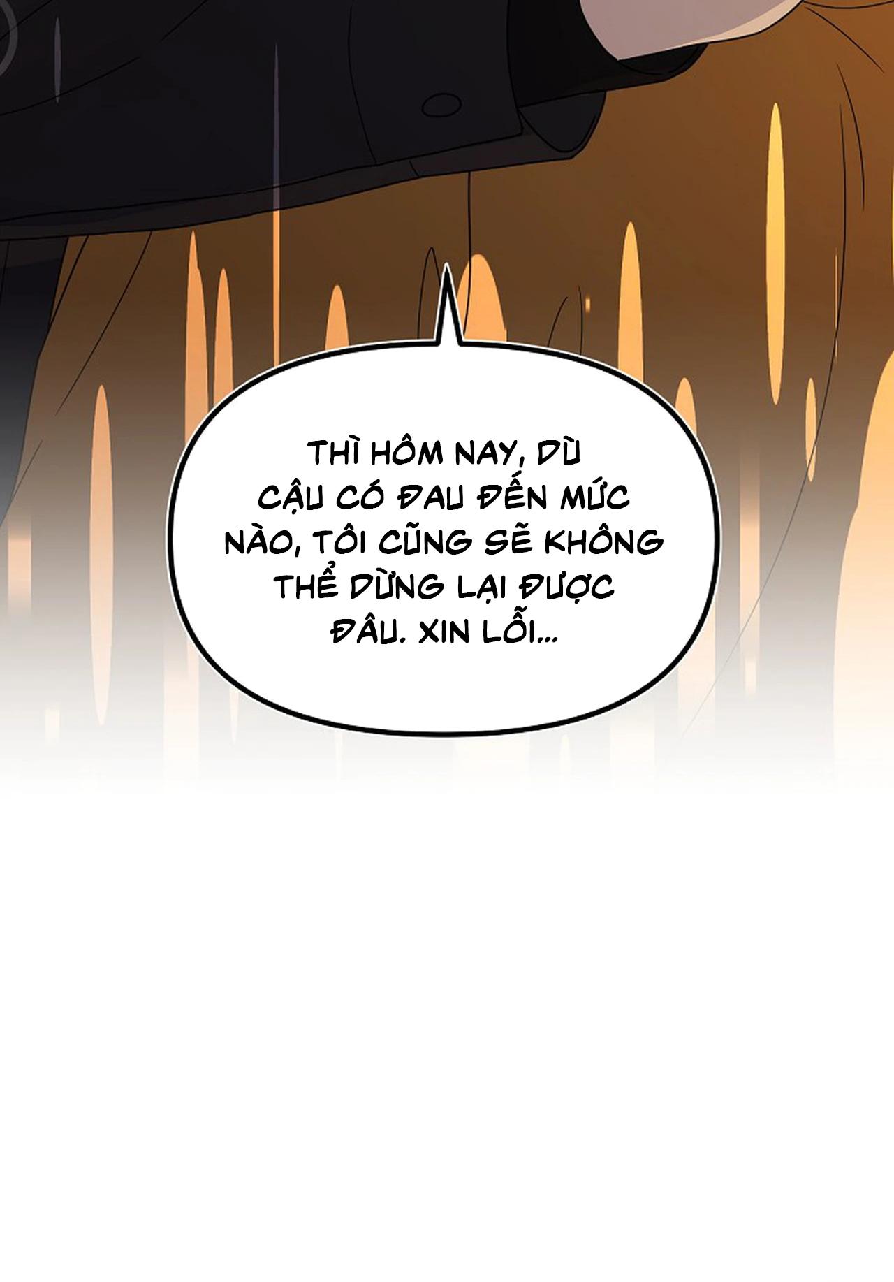 Bạn thanh mai trúc mã và S-Name Chapter 4 H - Trang 2