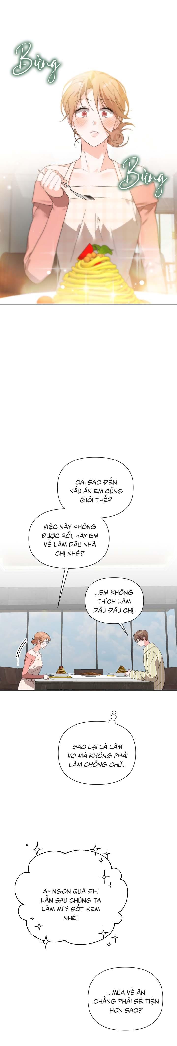 Masquerade Chapter 27 - Next Chapter 28