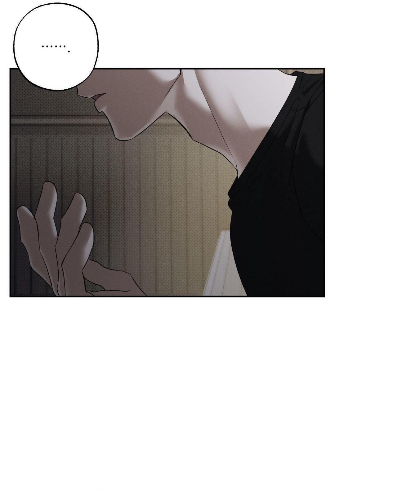 (CBunu) Chó Săn Của Sisyphus Chapter 21 H+ - Trang 2