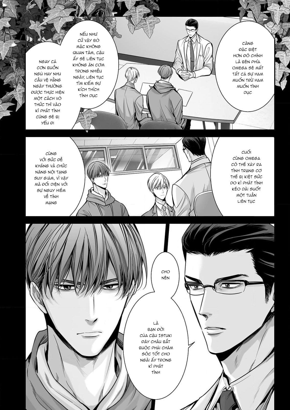 Series BL Manga Chapter 18.9 - Trang 2