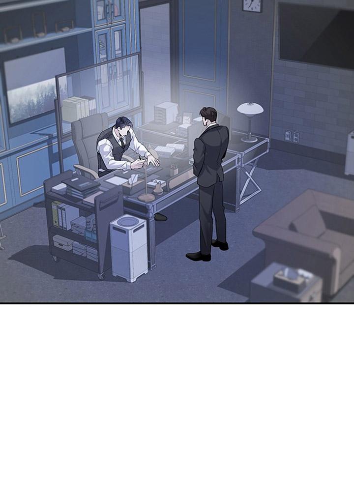 [DDT] 3 DAYS Chapter 5 19+ - Trang 2