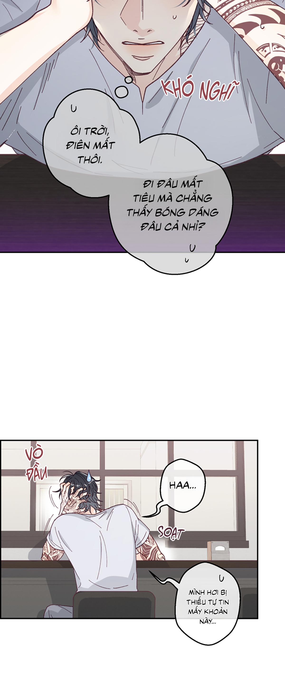 NGƯỜI HÀNG XÓM QUYẾN RŨ CỦA TÔI Chapter 2 - Trang 2