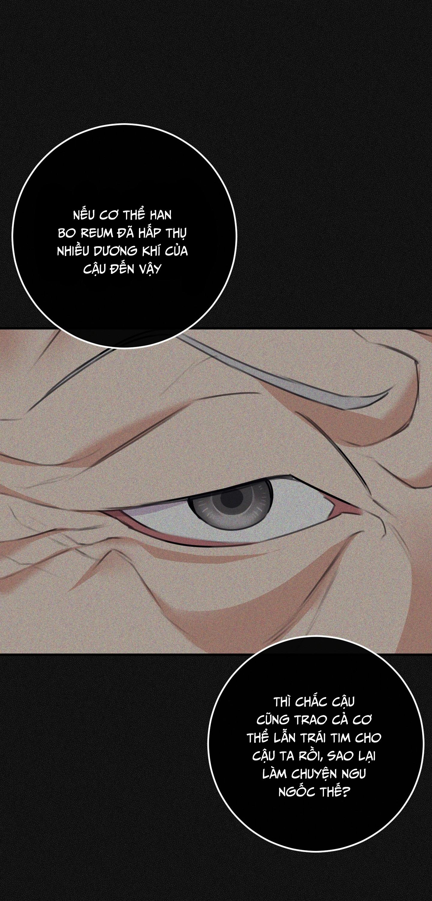 QUAN HỆ CỘNG SINH CỦA MẶT TRĂNG VÀ MẶT TRỜI Chapter 56 - Trang 2