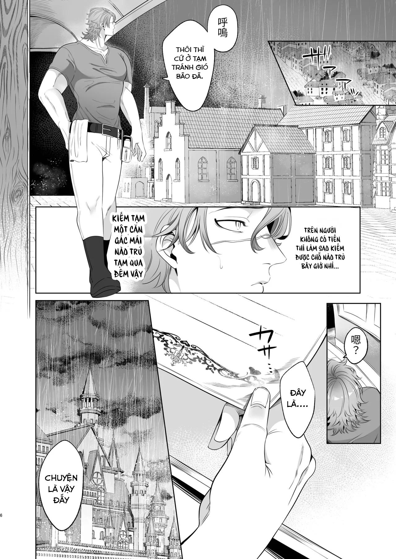 Ở đây có yaoi hơi bị choáy Chapter 358.1 - Trang 2