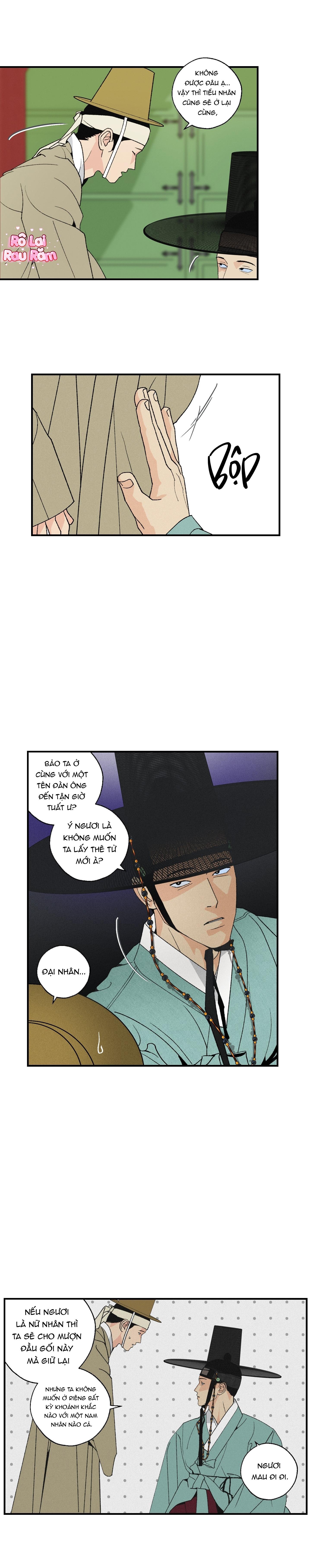 Phước lành của chúa Chapter 16.5 phiên ngoại - Trang 2