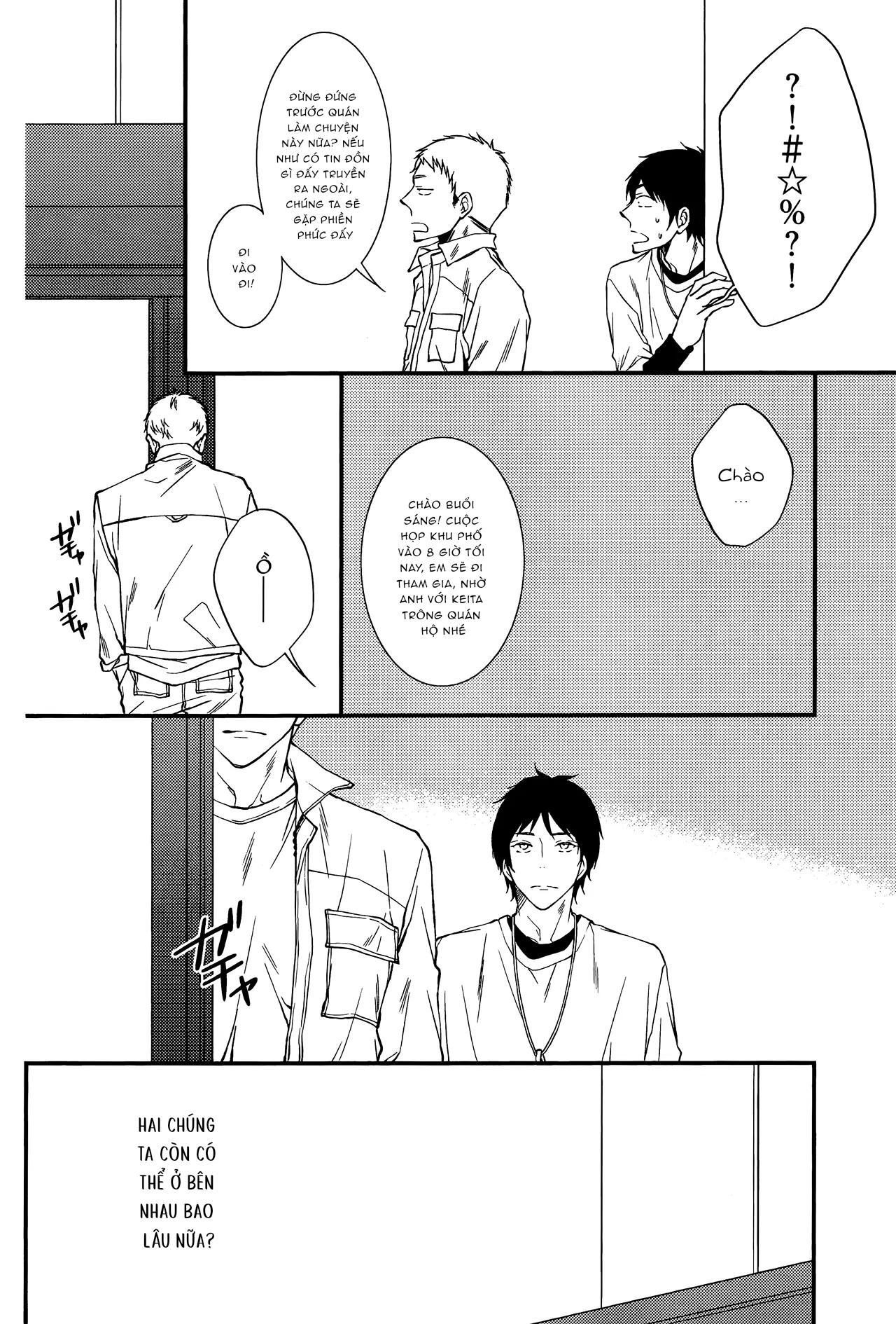 Series BL Manga Chapter 25.4 - Trang 2