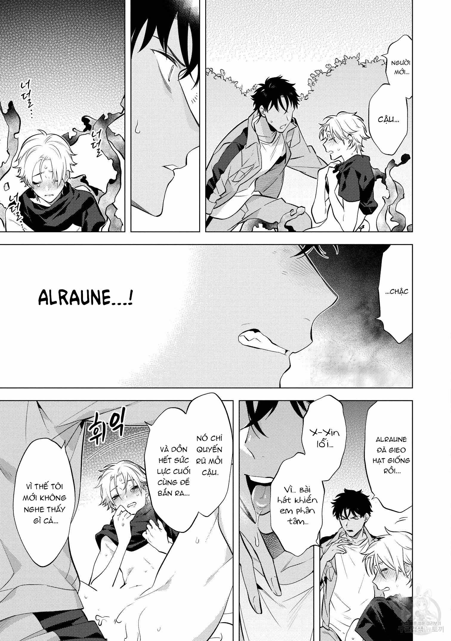 Series BL Manga Chapter 15.2 - Trang 2