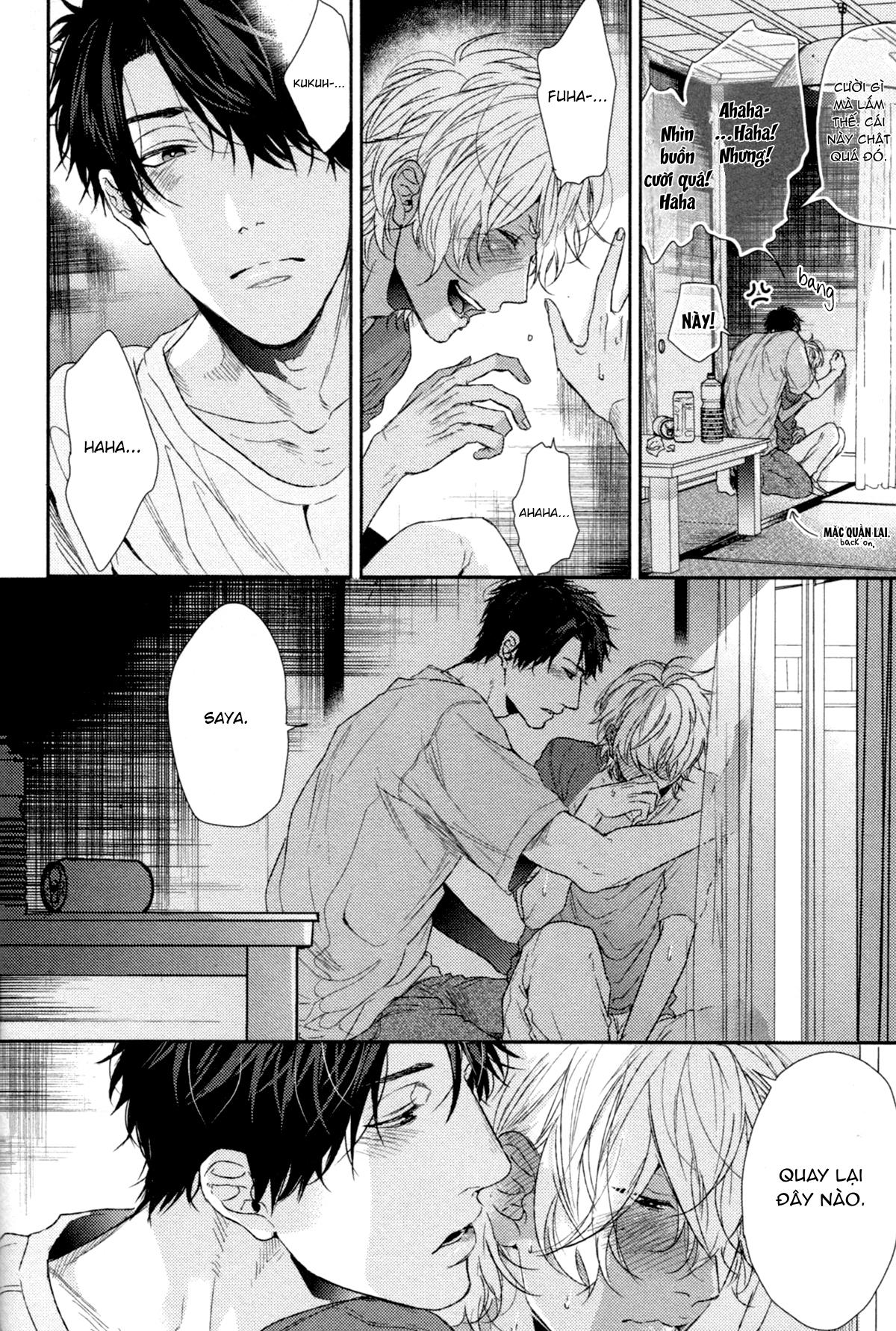 Series BL Manga Chapter 27.3 - Next Chapter 27.4