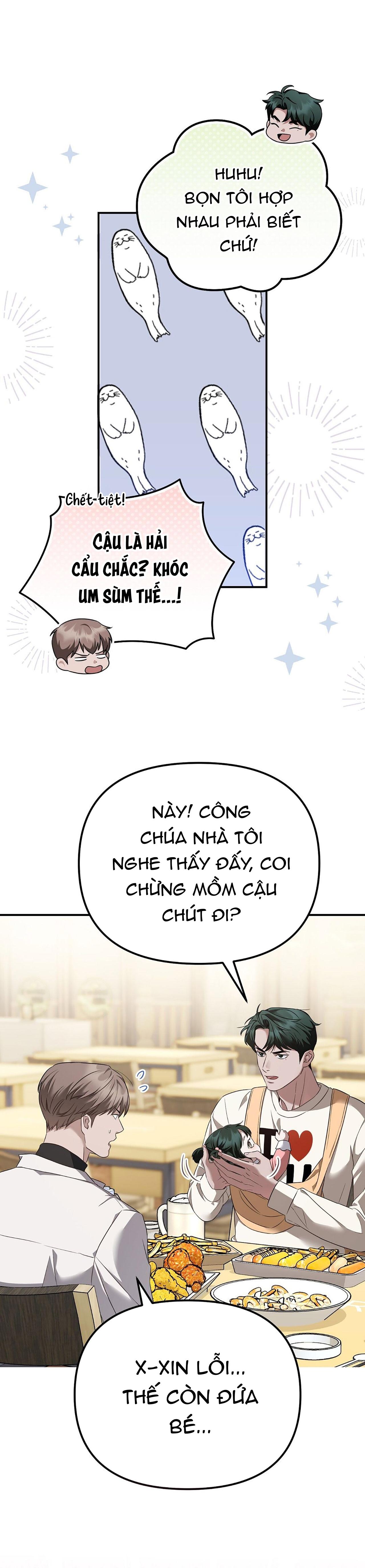 Autobahn Romance Chapter 1 - Next Chapter 2