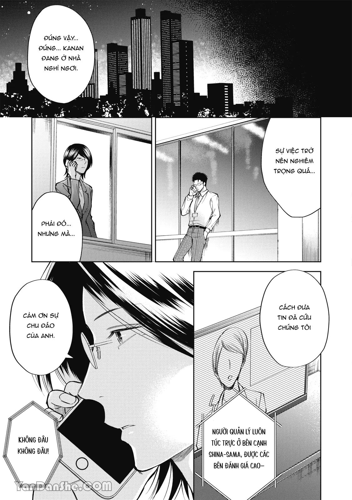 Series BL Manga Chapter 24.5 - Trang 2
