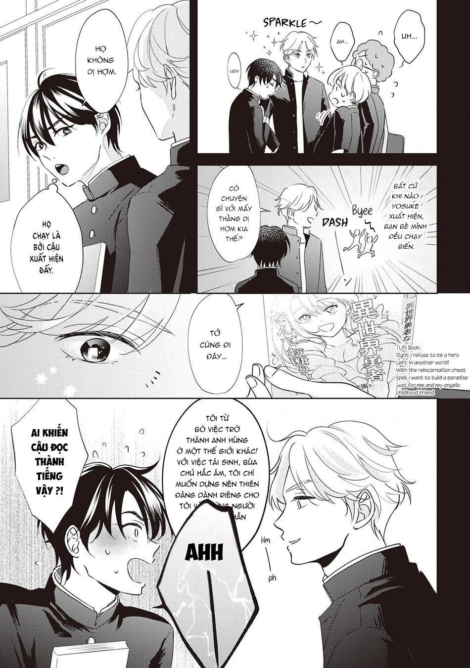 Series BL Manga Chapter 16.1 - Next Chapter 16.2
