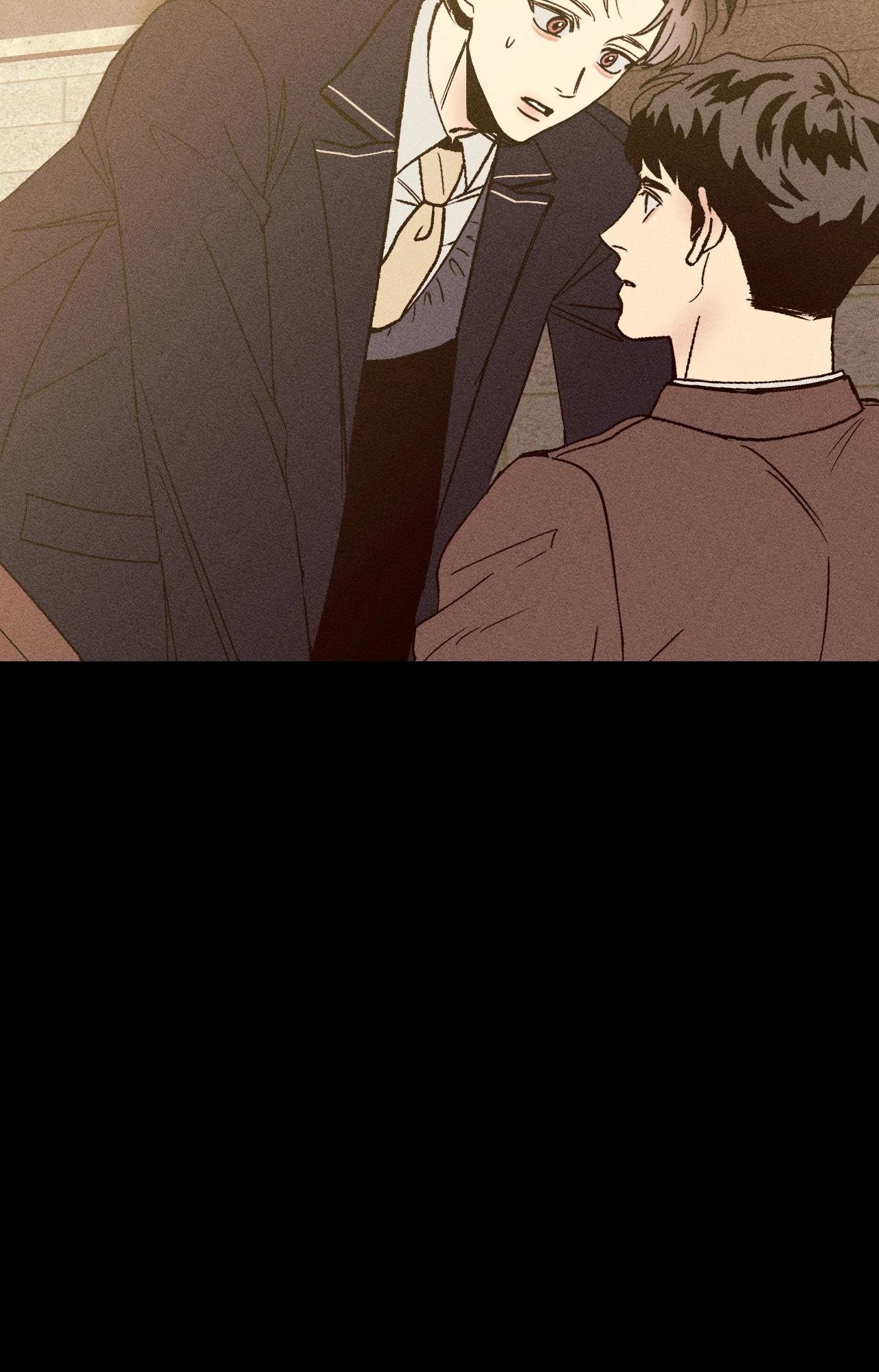 KISS THE TRAUMA Chapter 1 - Trang 2