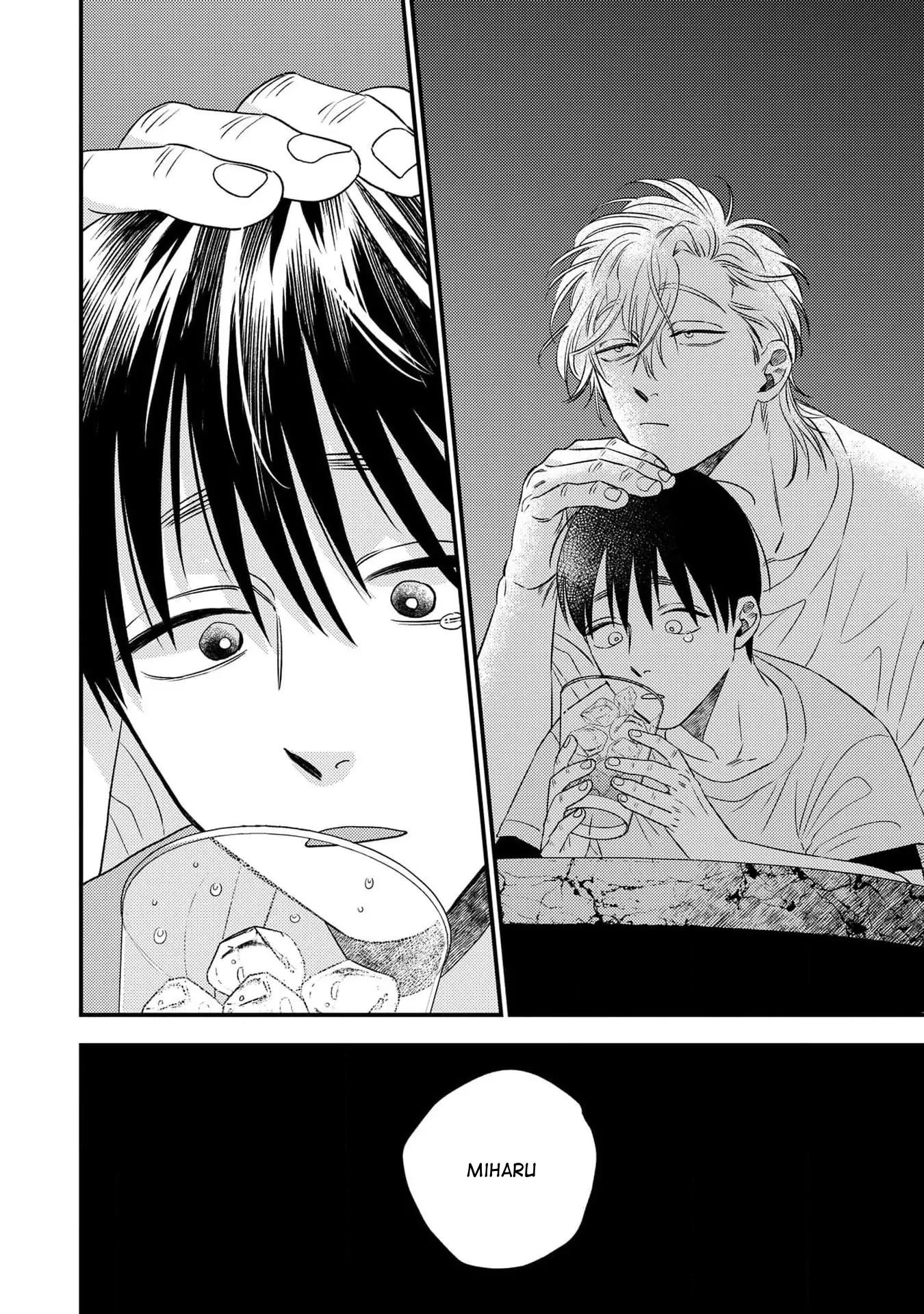 (Daisy) Mùa hè bên những người đàn ông nóng bỏng tại nhà trọ Chapter 3 - Trang 2