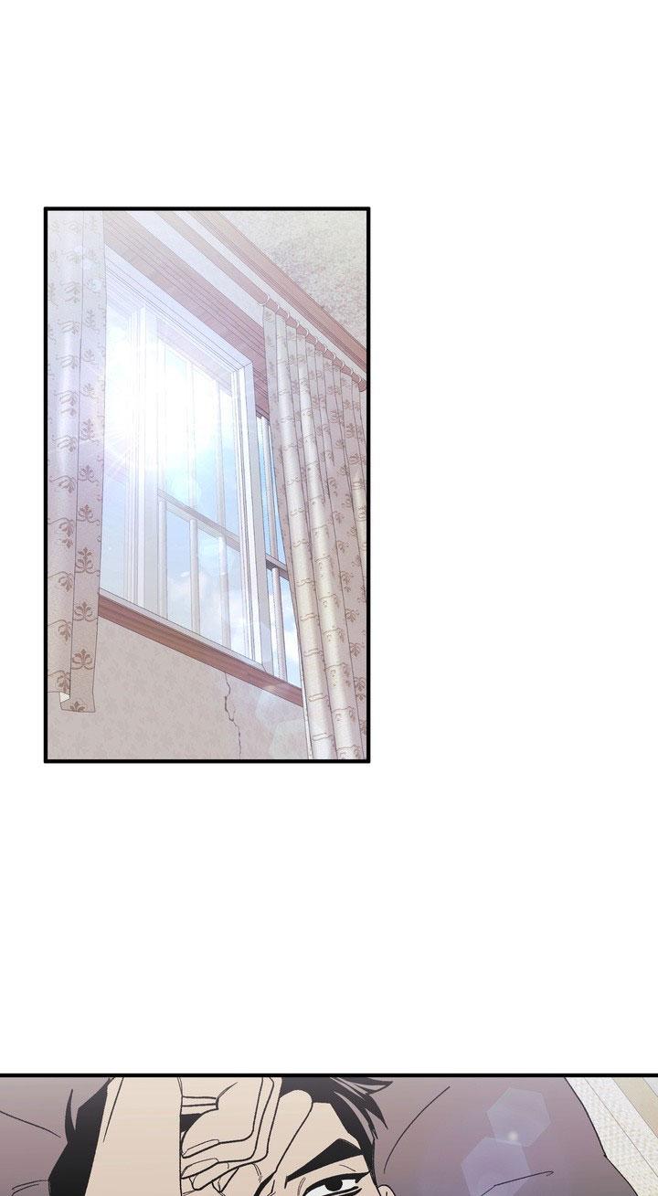 SỰ THAM LAM CỦA NHÂN LOẠI Chapter 17.3 thần linh 3 - Trang 2