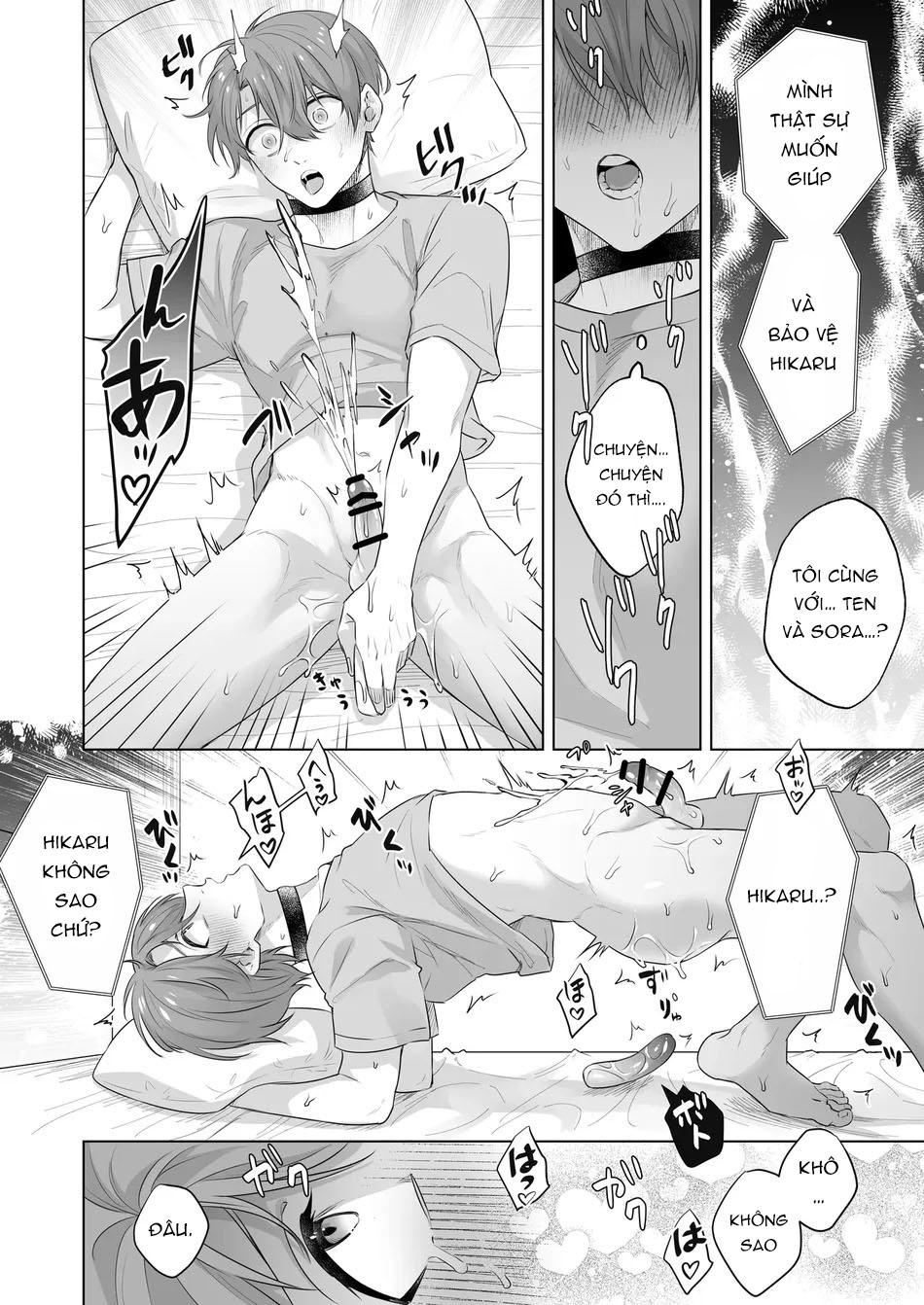 ONESHOT COI LÀ NỨNG Chapter 342 3P - Trang 2