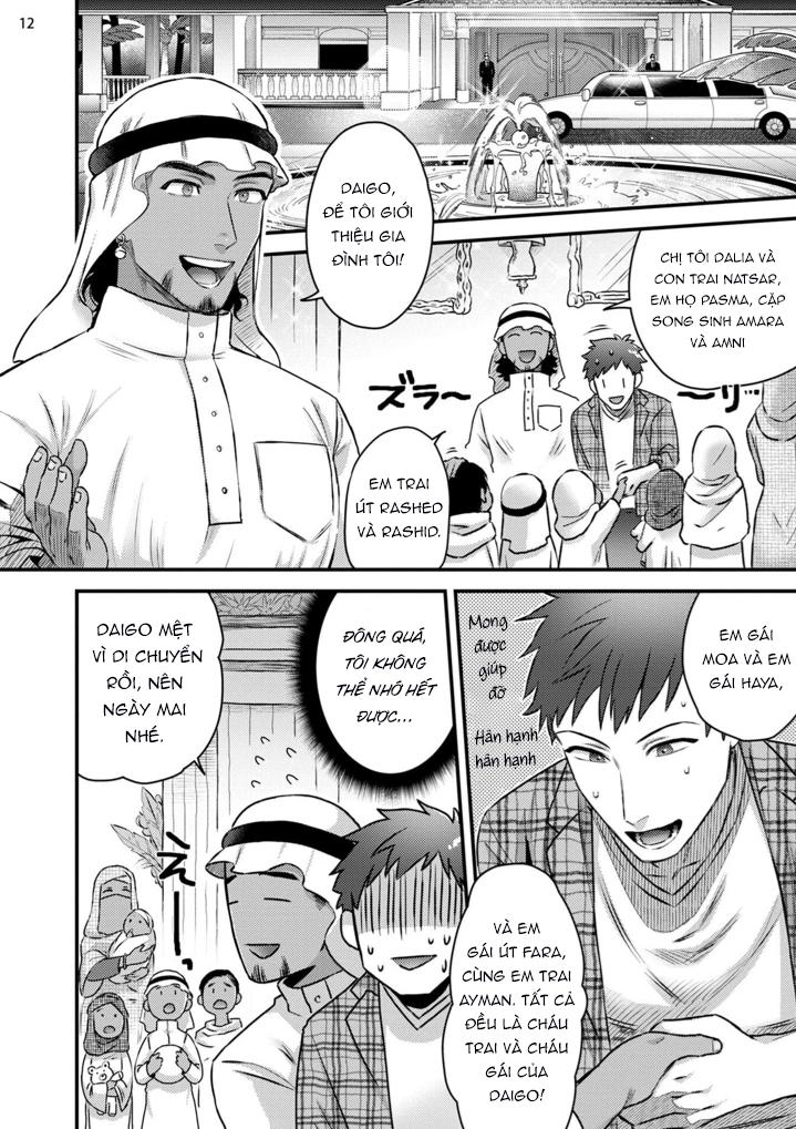 ONESHOT CHỊCH Chapter 332.1 - Trang 2