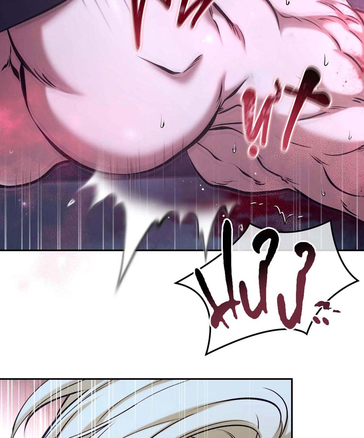 Dying Light Chapter 7 Dập liên tục - Trang 2