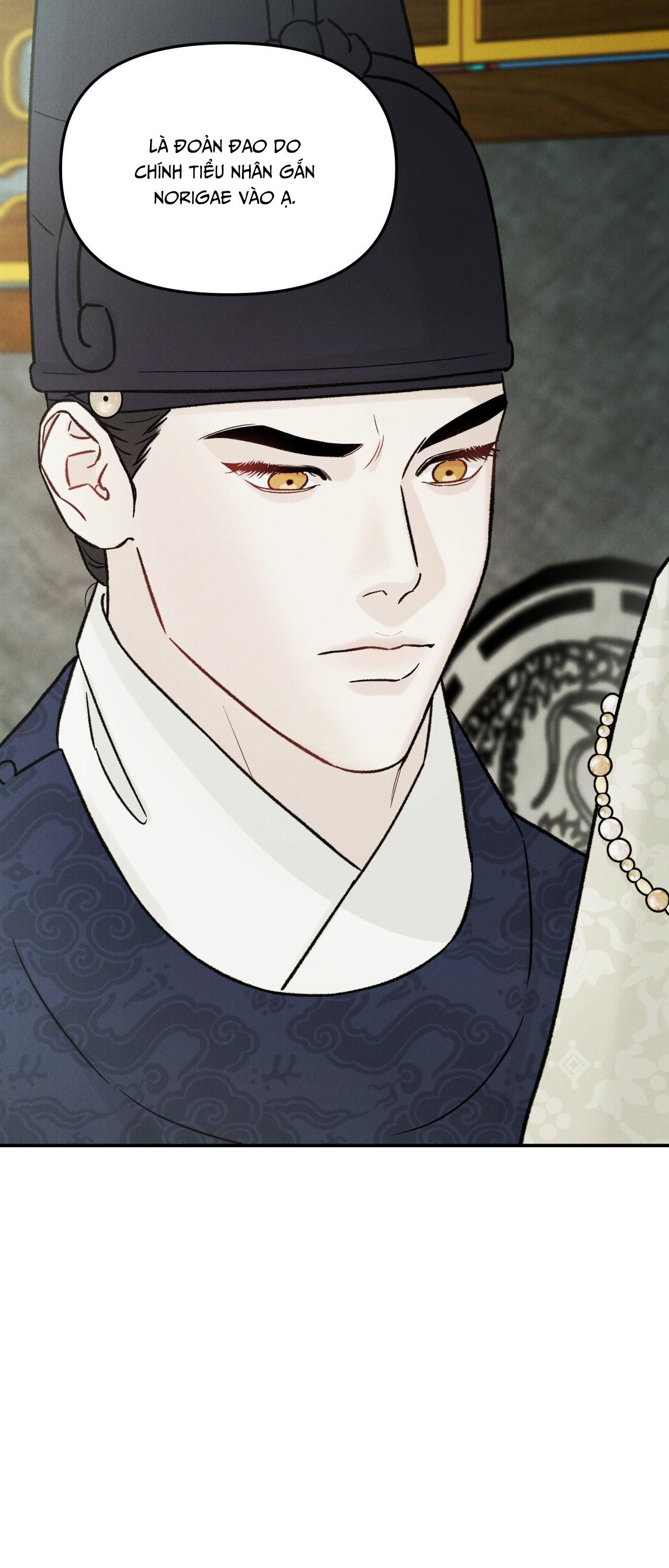 (GĐCV) GALE OF THE GOD Chapter 23 - Trang 2