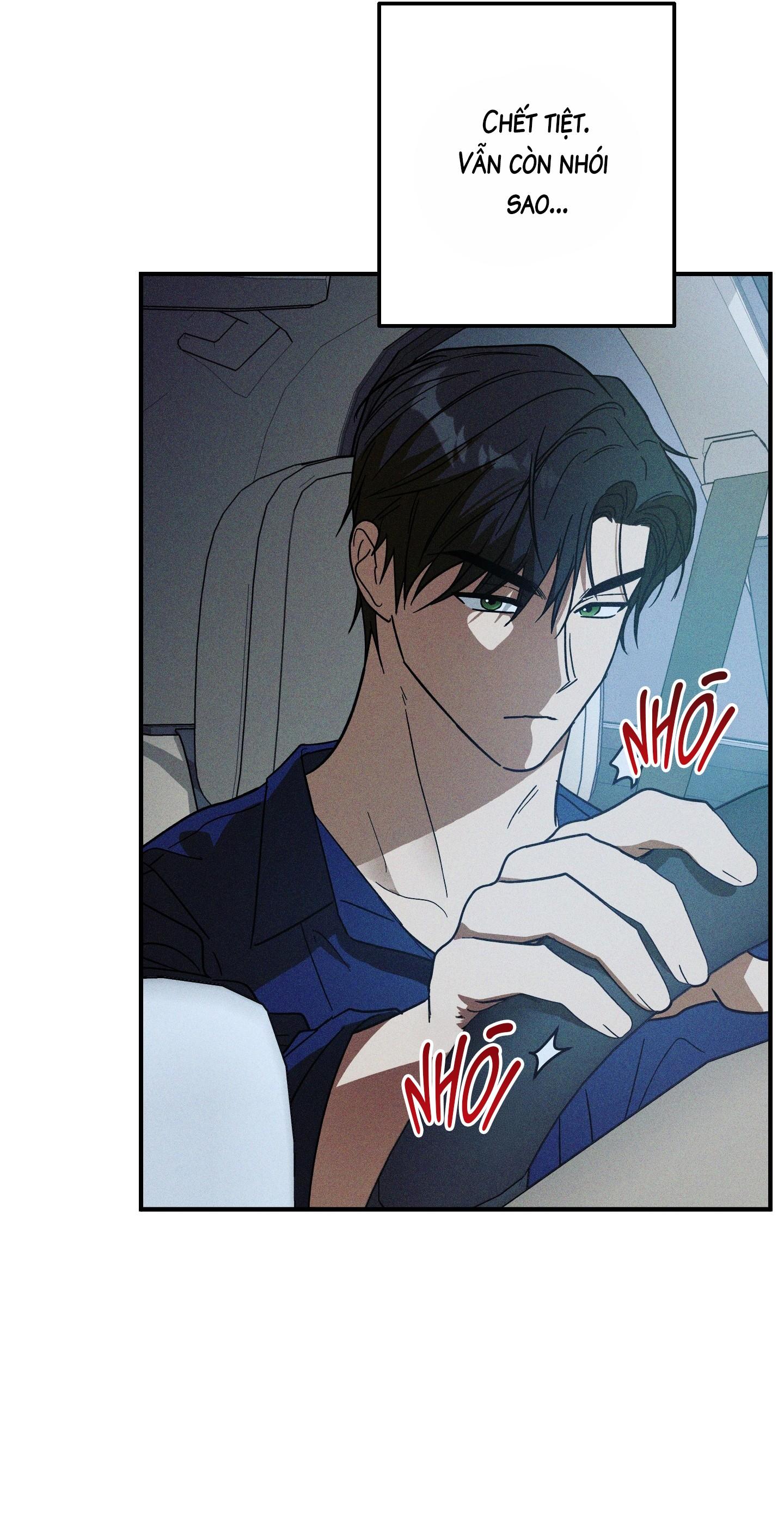 (CBunu) MIX UP Chapter 7 - Next Chapter 8