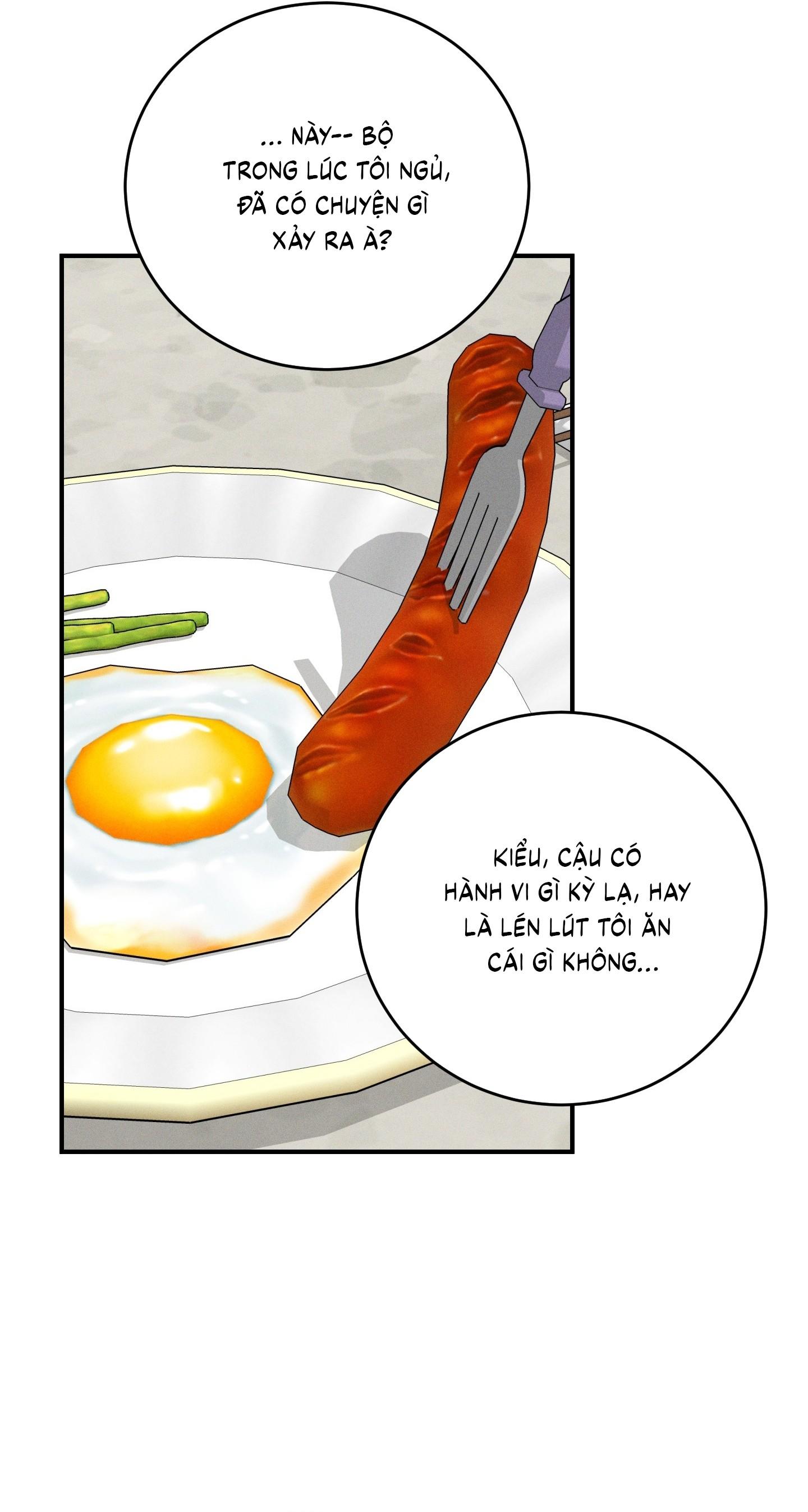 (CBunu) MIX UP Chapter 2 - Next Chapter 3 H
