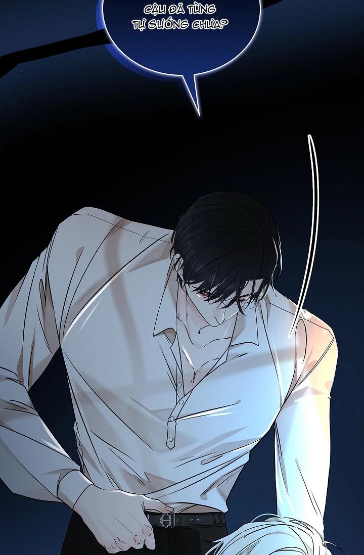 (Daisy) Snake Hole Chapter 2 - Next Chapter 3 H+