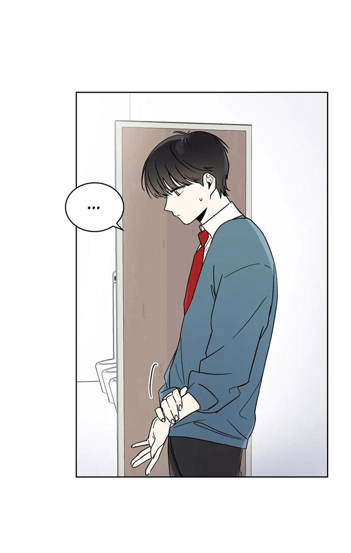 [DDT] KẺ SAY MÊ Chapter 3 - Next Chapter 4
