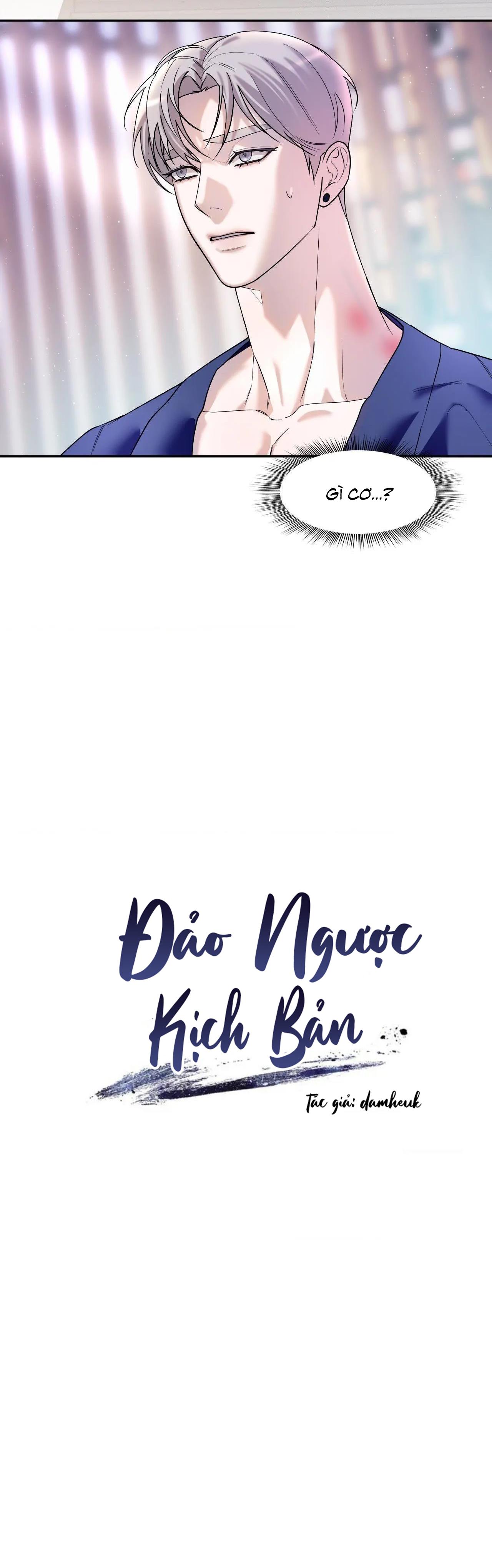 Đảo Ngược Kịch Bản Chapter 5 - Trang 2