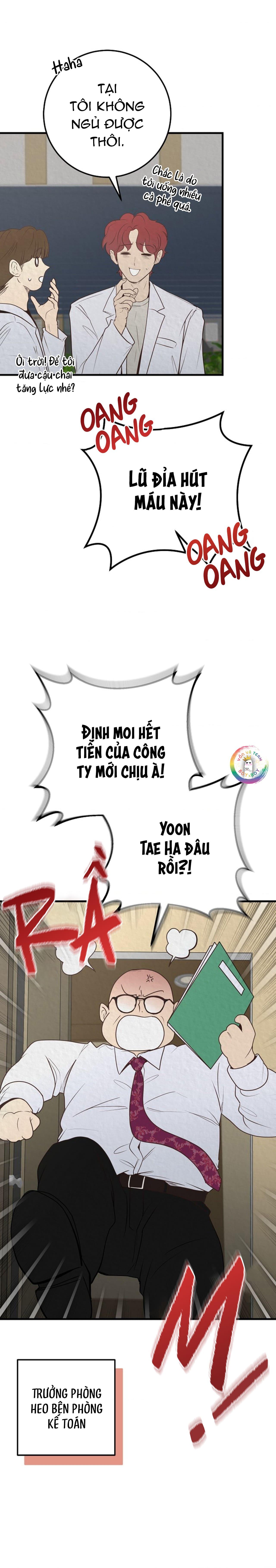 (END) Xin Sếp Phê Duyệt Tối nay Chapter 2 Nhật ký ra mắt - Trang 2