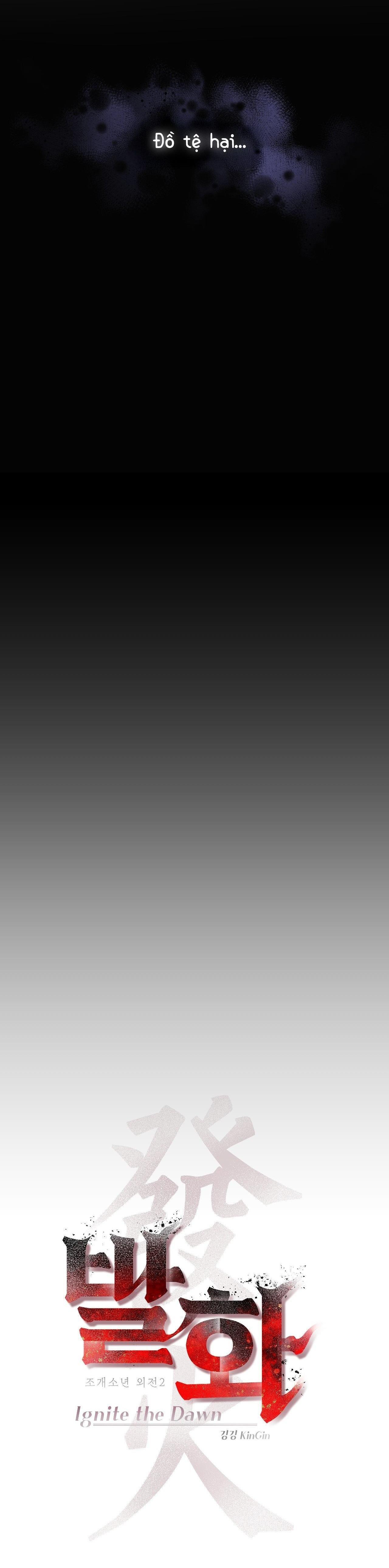 THIẾU NIÊN SÒ: BÙNG CHÁY Chapter 17 18++ - Trang 2