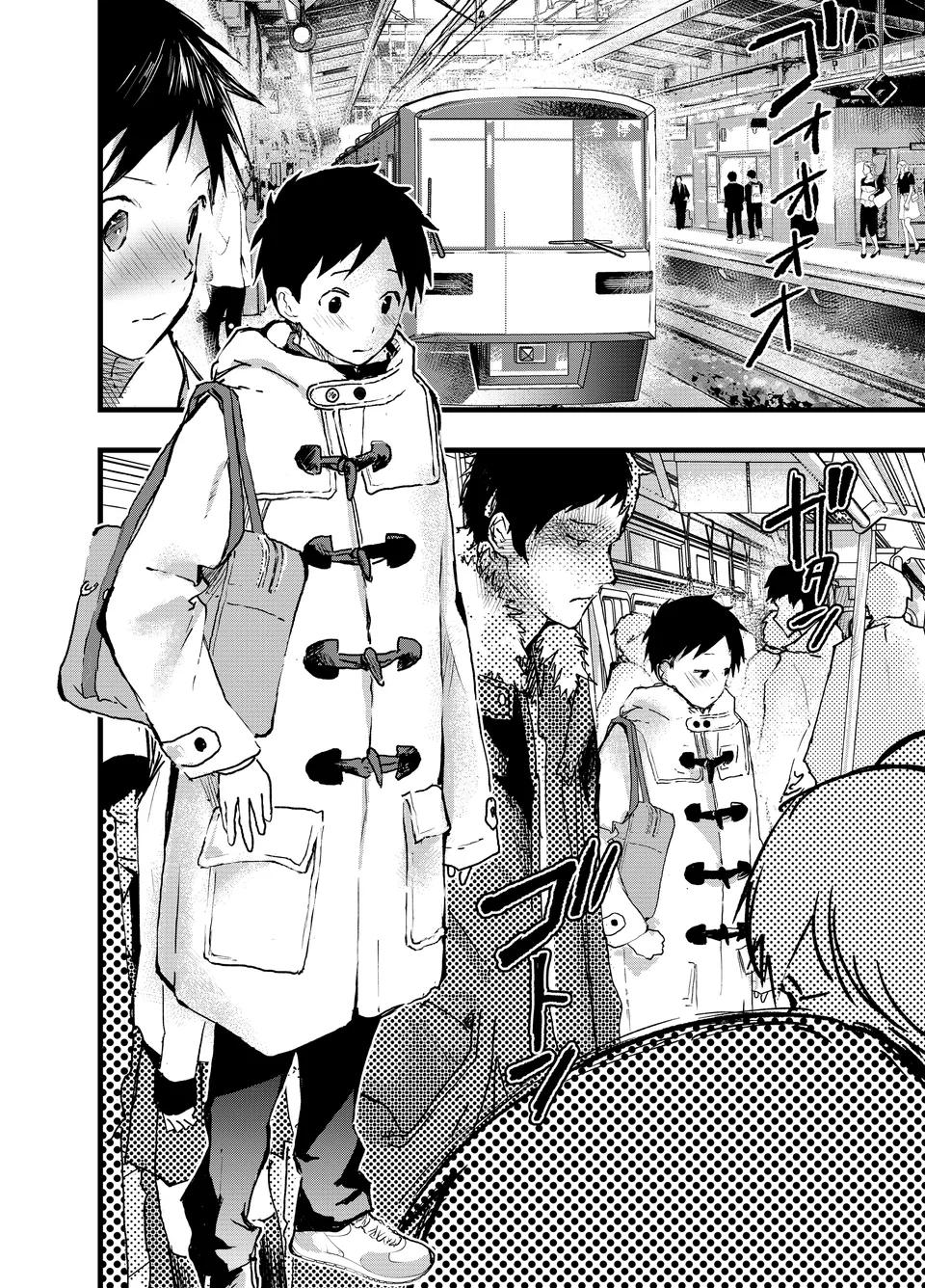 Oneshot Hỏny Nhà Rô Lai Chapter 448.1 - Trang 2