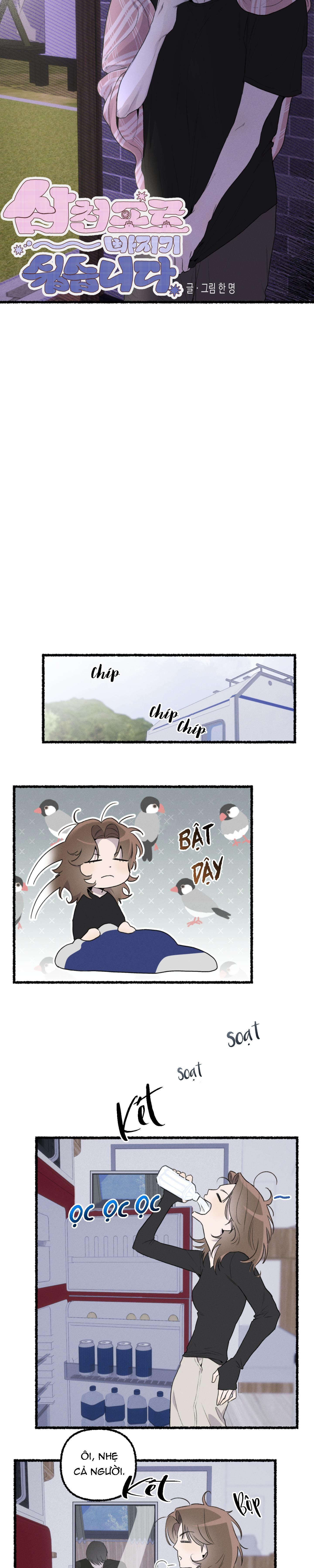 Dễ lạc lối ở Samcheonpo Chapter 10 - Trang 2