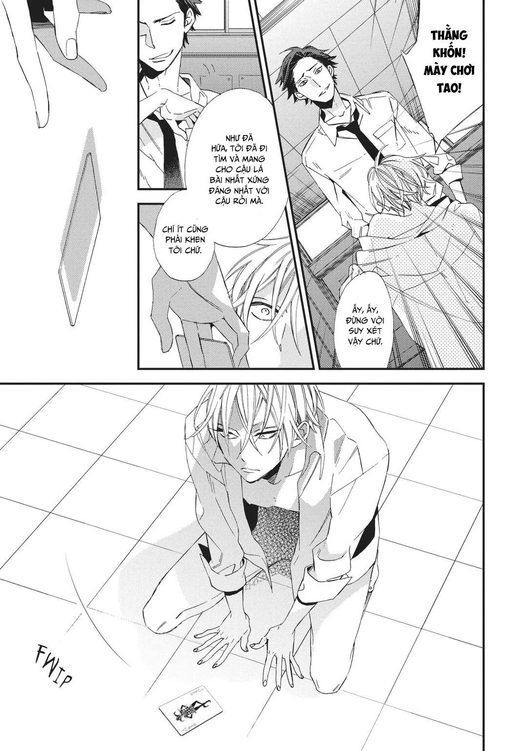 Thiên Đường Giả Tạo Chapter 1 - Trang 2