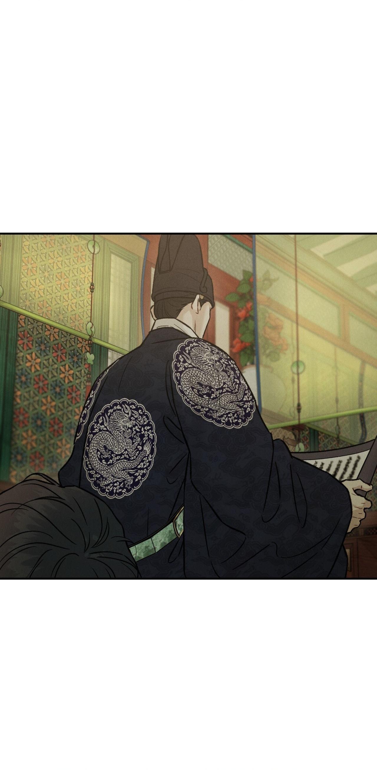 (GĐCV) GALE OF THE GOD Chapter 26 - Trang 2