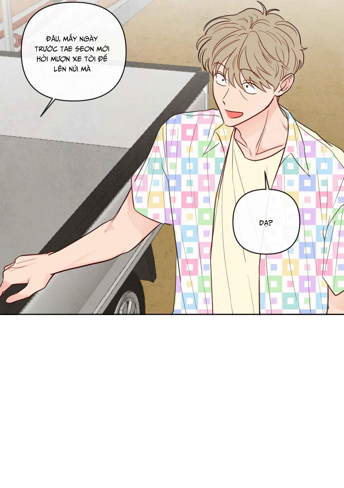 The Sacred Serpent's Seduction Chapter 26 END SS1 - Trang 2